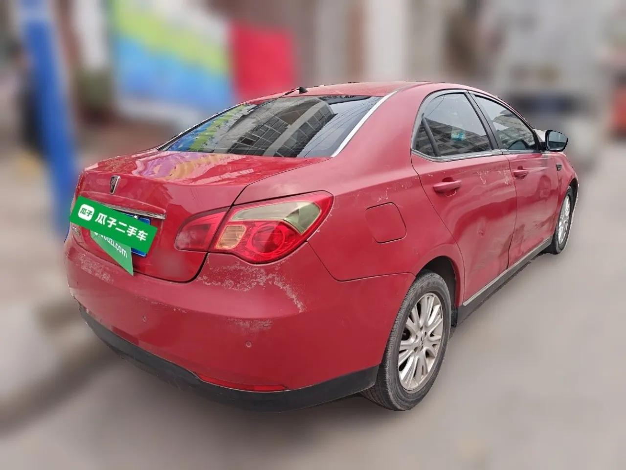 Roewe 550 2010 550 1.8L Automatic Expo Style Edition — миниатюра 6