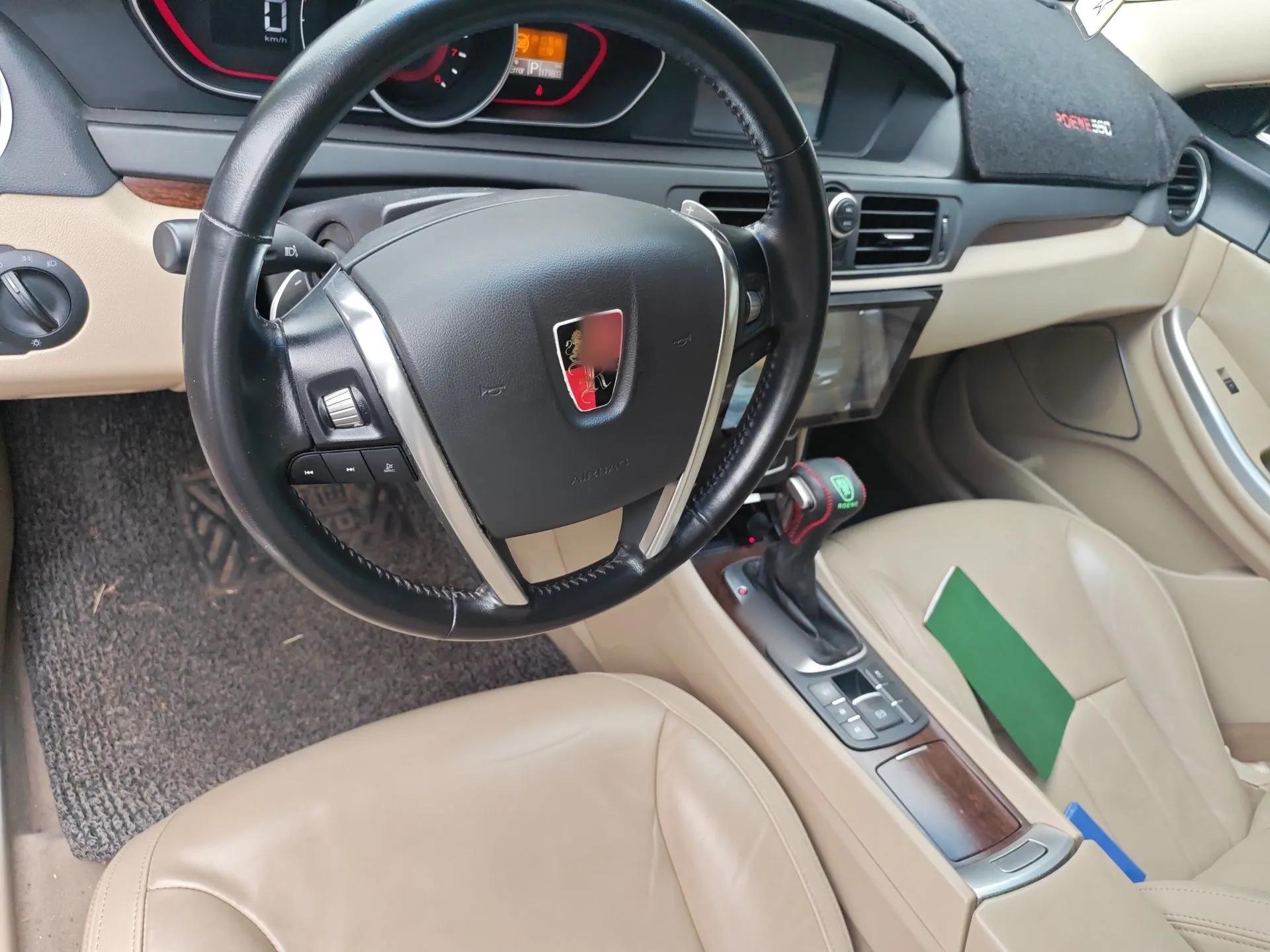 Roewe 550 2014 550S 1.8L Automatic Smart Selection Model — миниатюра 11