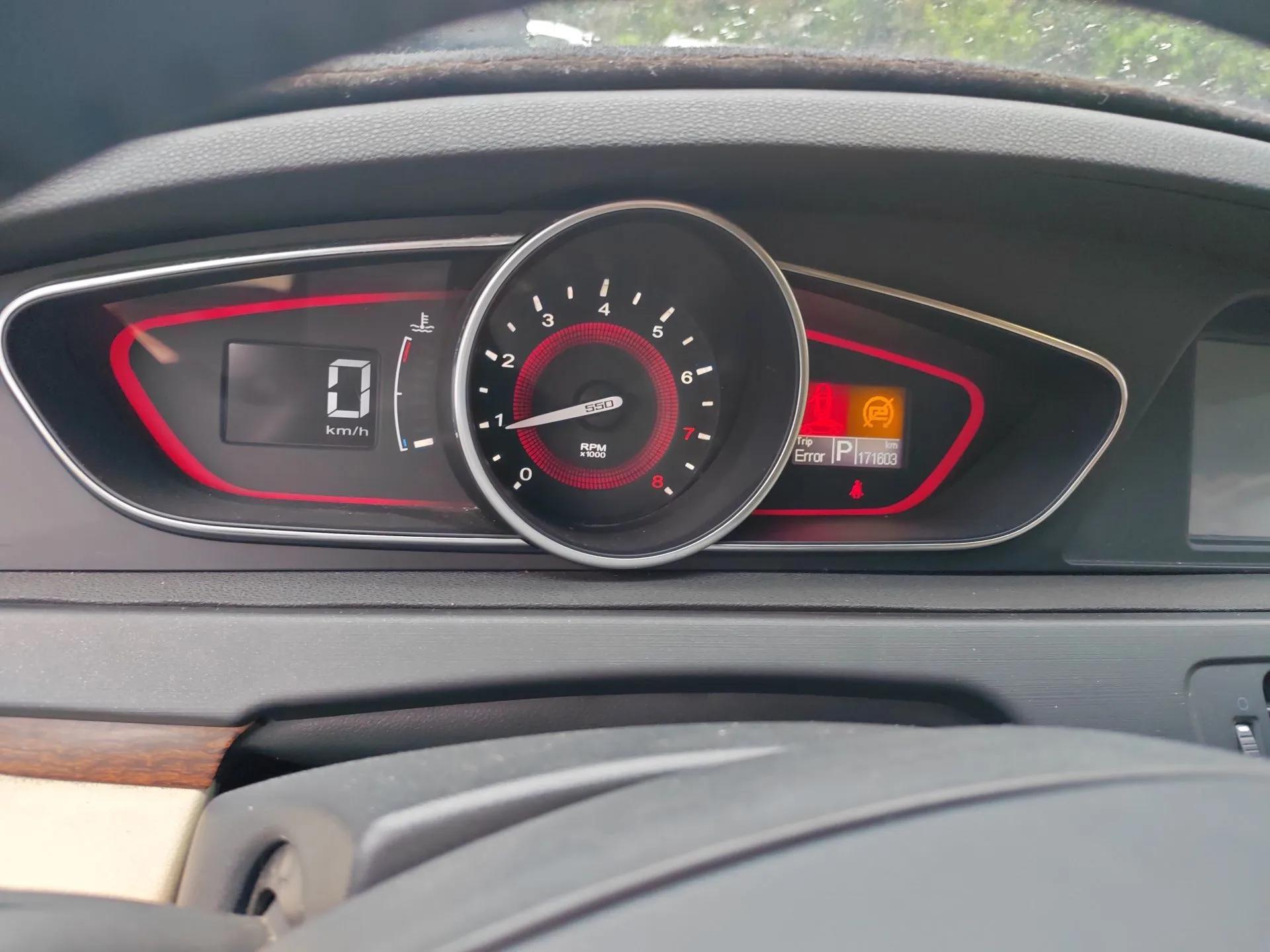 Roewe 550 2014 550S 1.8L Automatic Smart Selection Model — миниатюра 12