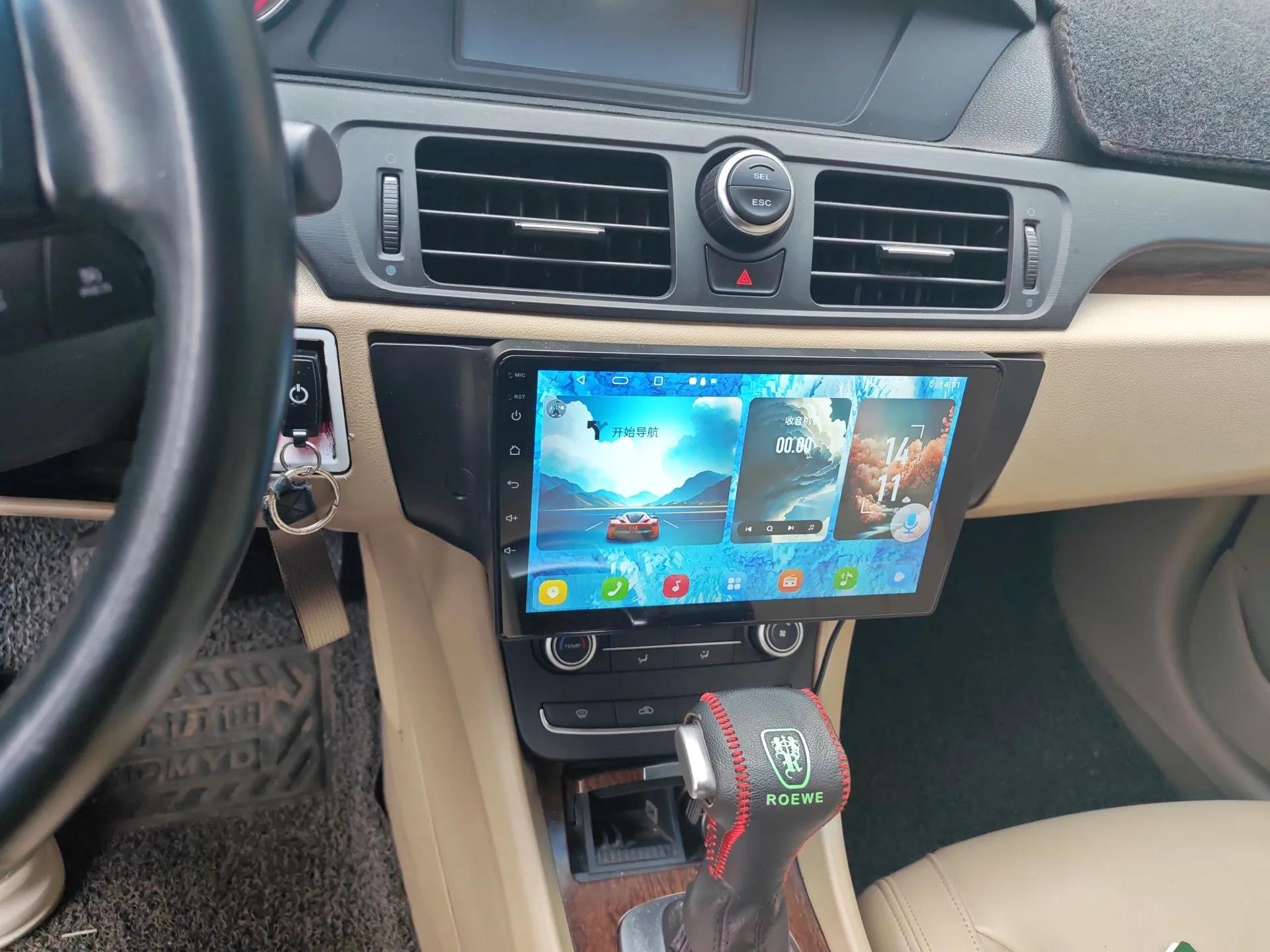 Roewe 550 2014 550S 1.8L Automatic Smart Selection Model — миниатюра 14