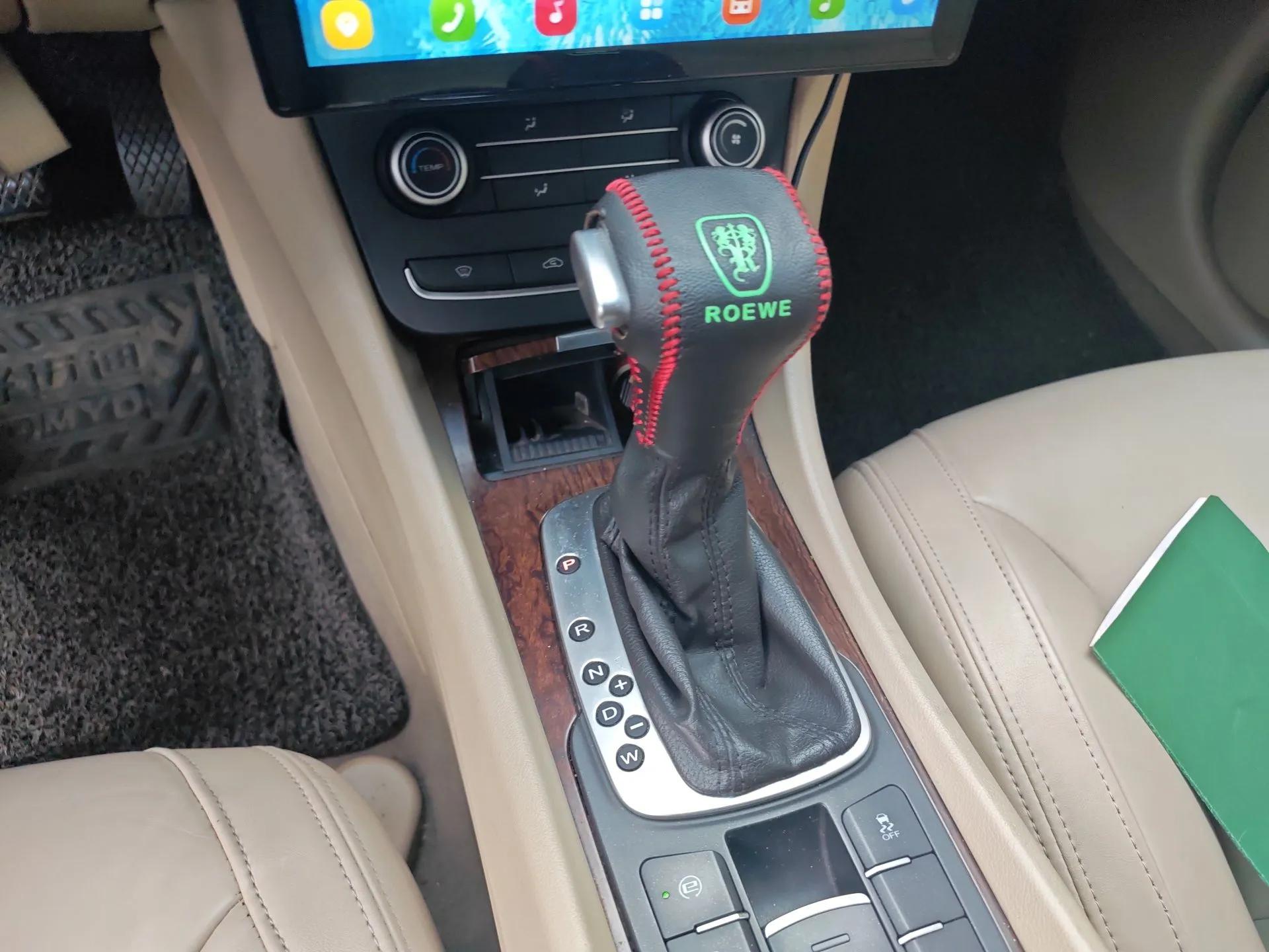 Roewe 550 2014 550S 1.8L Automatic Smart Selection Model — миниатюра 15