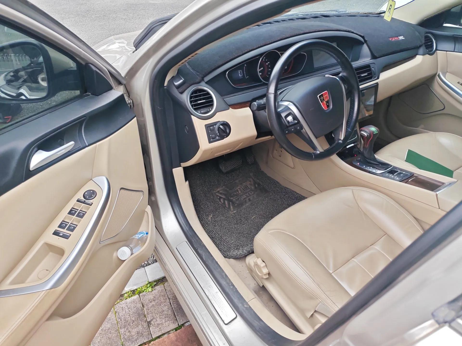 Roewe 550 2014 550S 1.8L Automatic Smart Selection Model — миниатюра 17