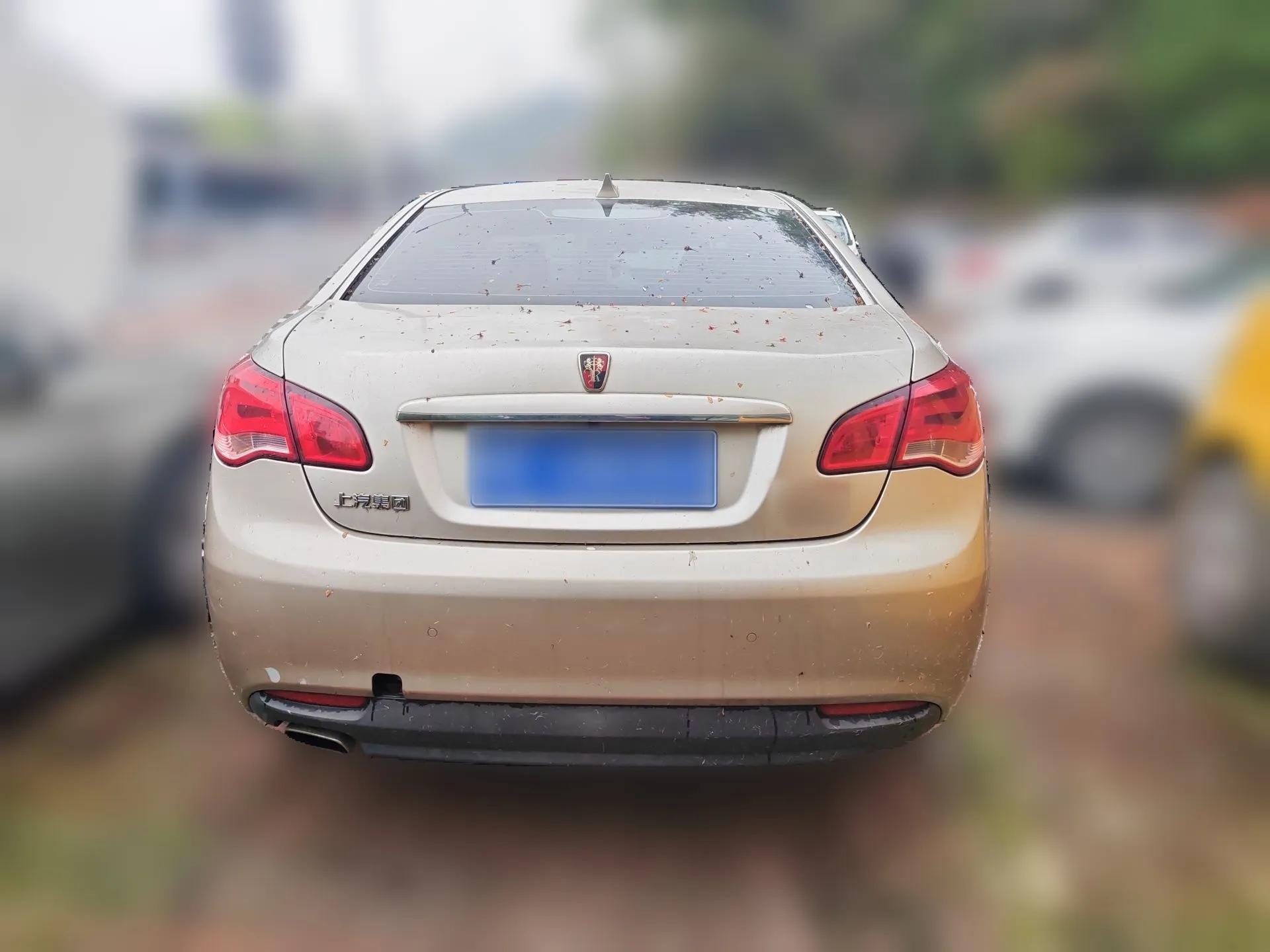 Roewe 550 2014 550S 1.8L Automatic Smart Selection Model — миниатюра 5