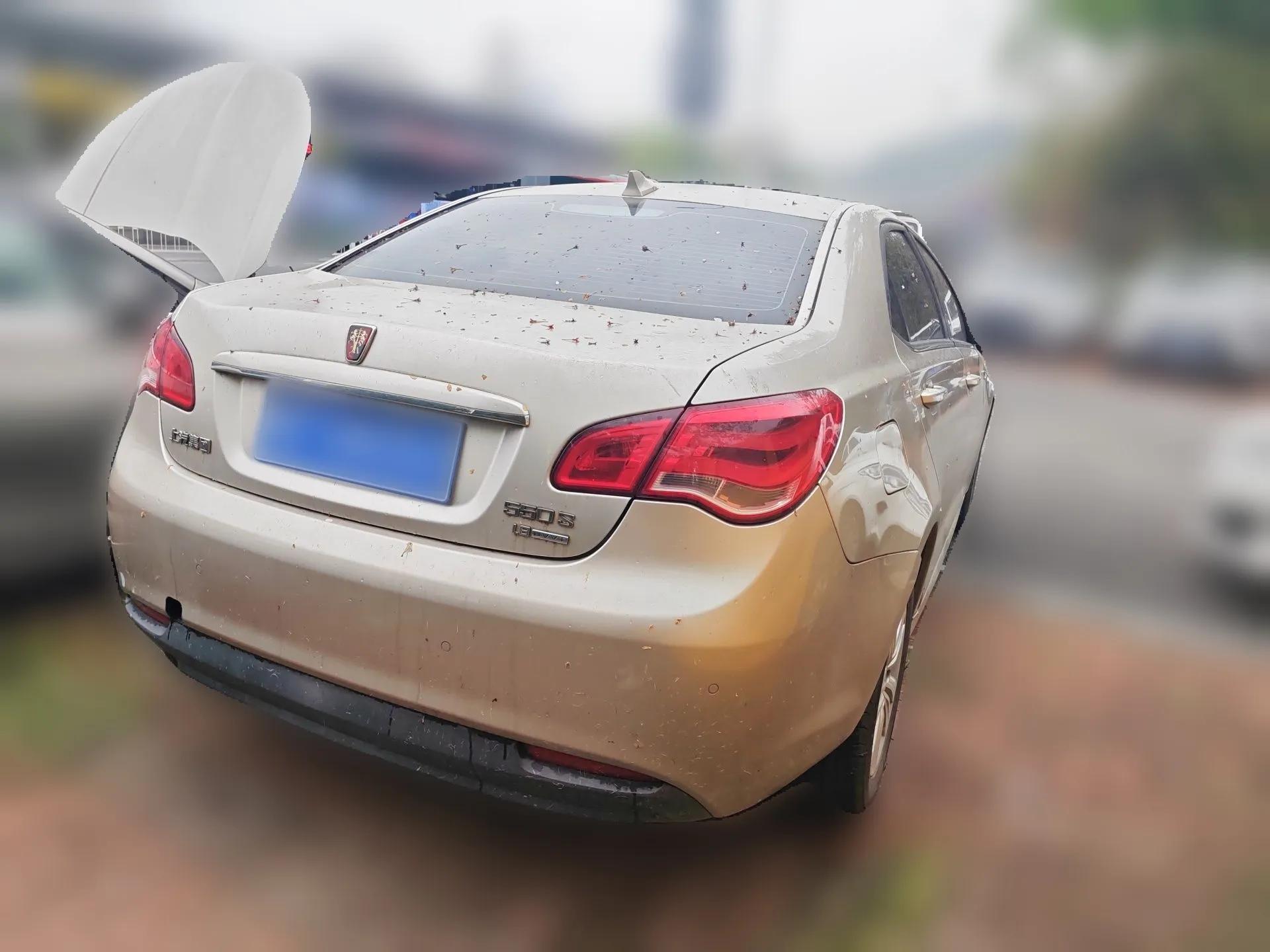 Roewe 550 2014 550S 1.8L Automatic Smart Selection Model — миниатюра 6