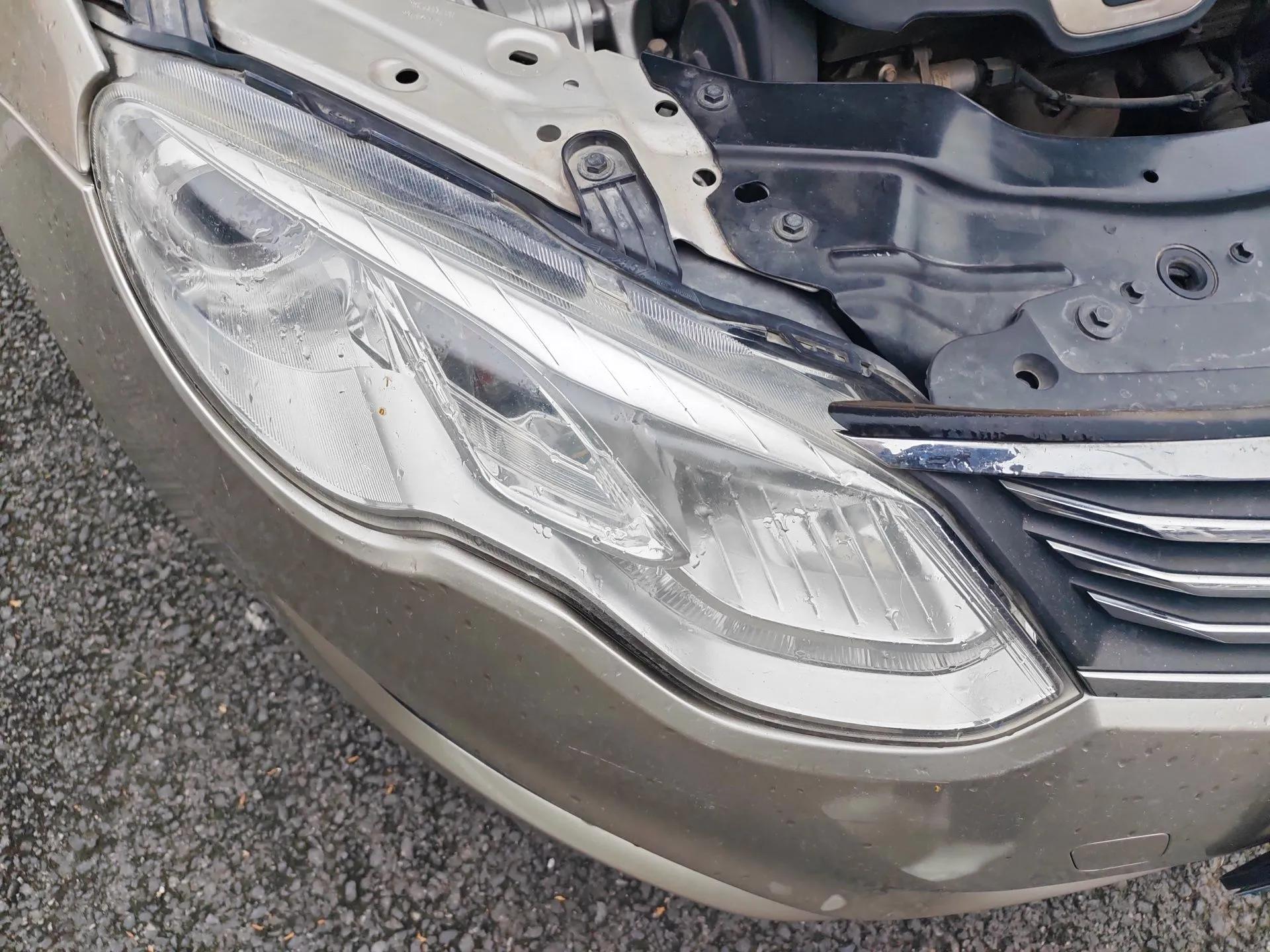Roewe 550 2014 550S 1.8L Automatic Smart Selection Model — миниатюра 7