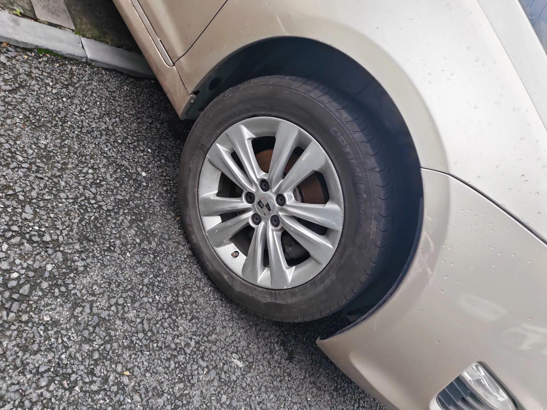 Roewe 550 2014 550S 1.8L Automatic Smart Selection Model — миниатюра 8
