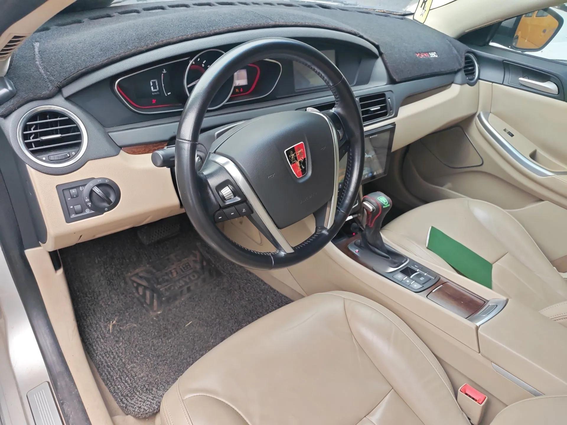 Roewe 550 2014 550S 1.8L Automatic Smart Selection Model — миниатюра 10
