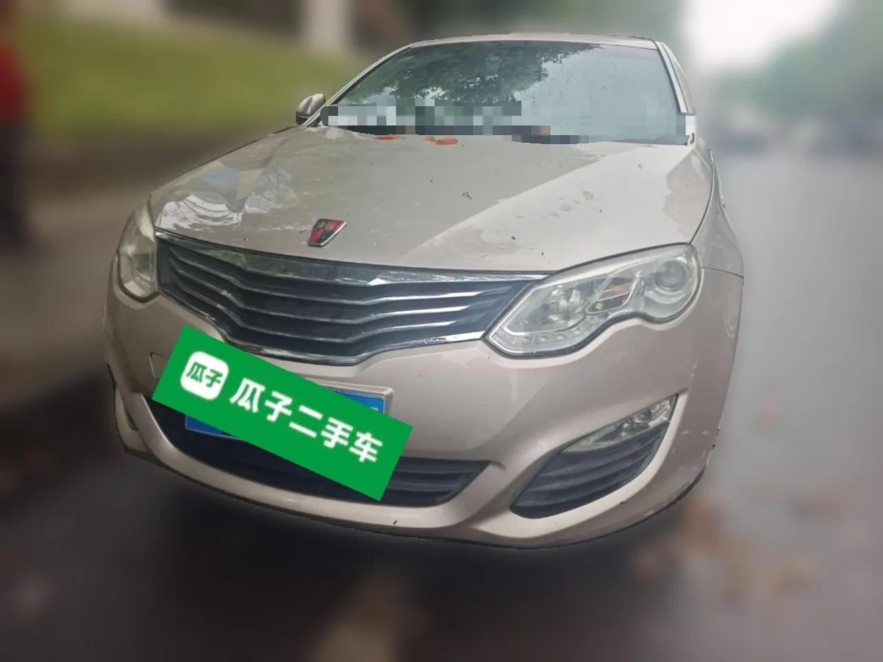 Roewe 550 2014 550S 1.8L Automatic Smart Selection Model — миниатюра 2