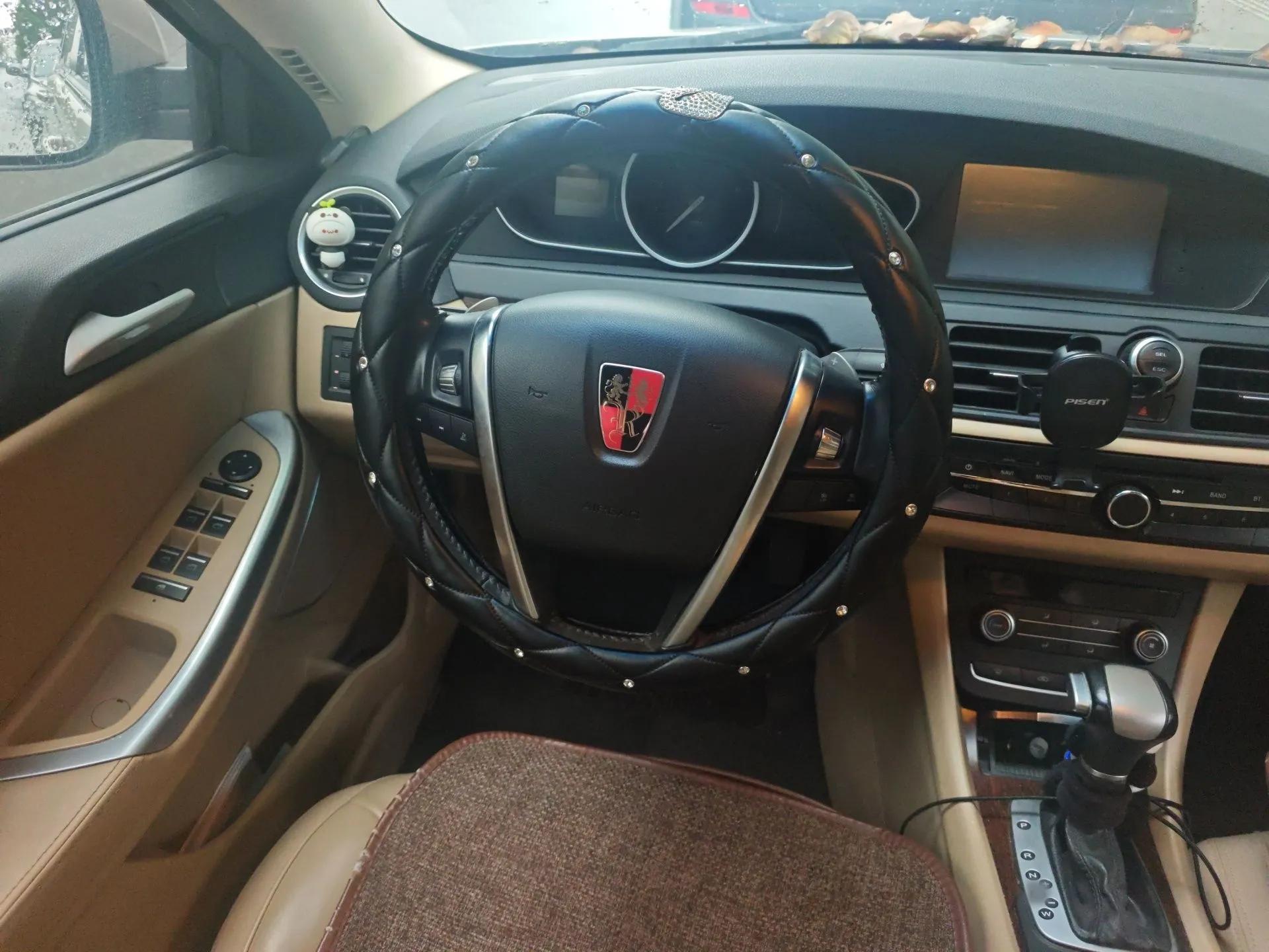 Roewe 550 2014 550S 1.8L Automatic Smart Selection Model — миниатюра 11