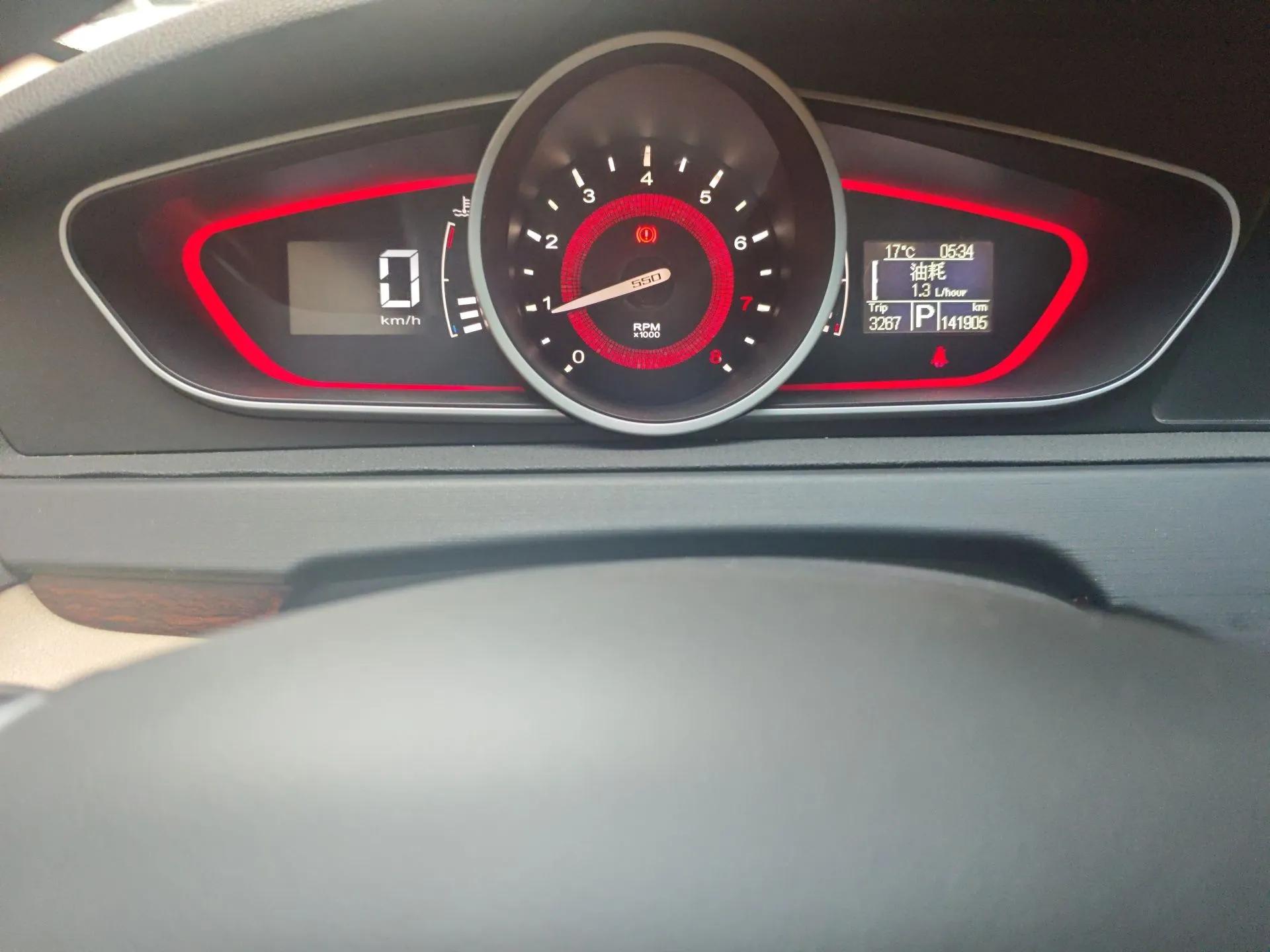 Roewe 550 2014 550S 1.8L Automatic Smart Selection Model — миниатюра 12