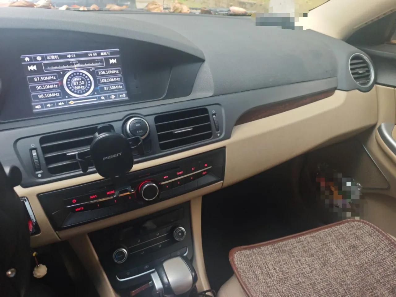 Roewe 550 2014 550S 1.8L Automatic Smart Selection Model — миниатюра 14