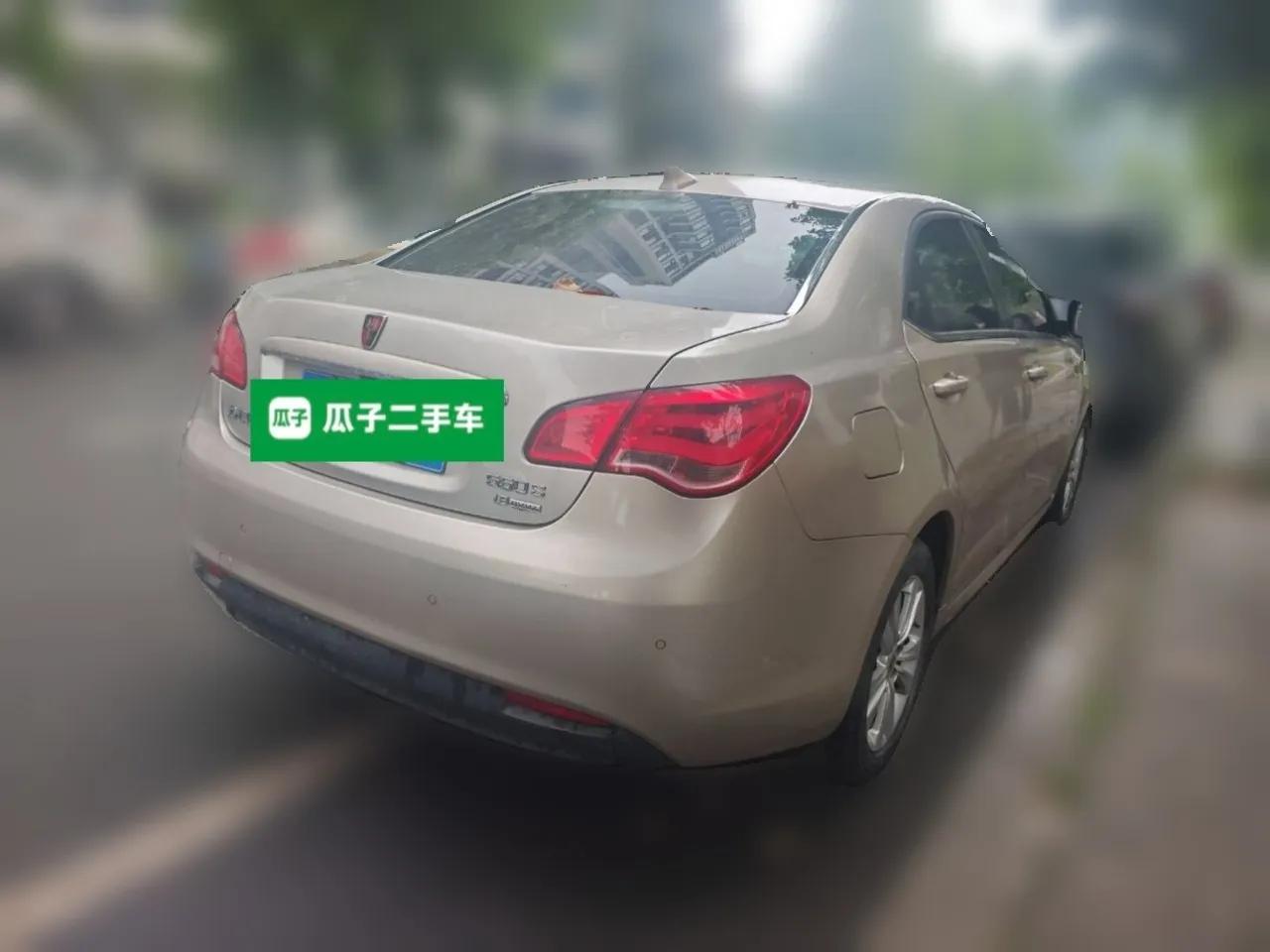 Roewe 550 2014 550S 1.8L Automatic Smart Selection Model — миниатюра 6