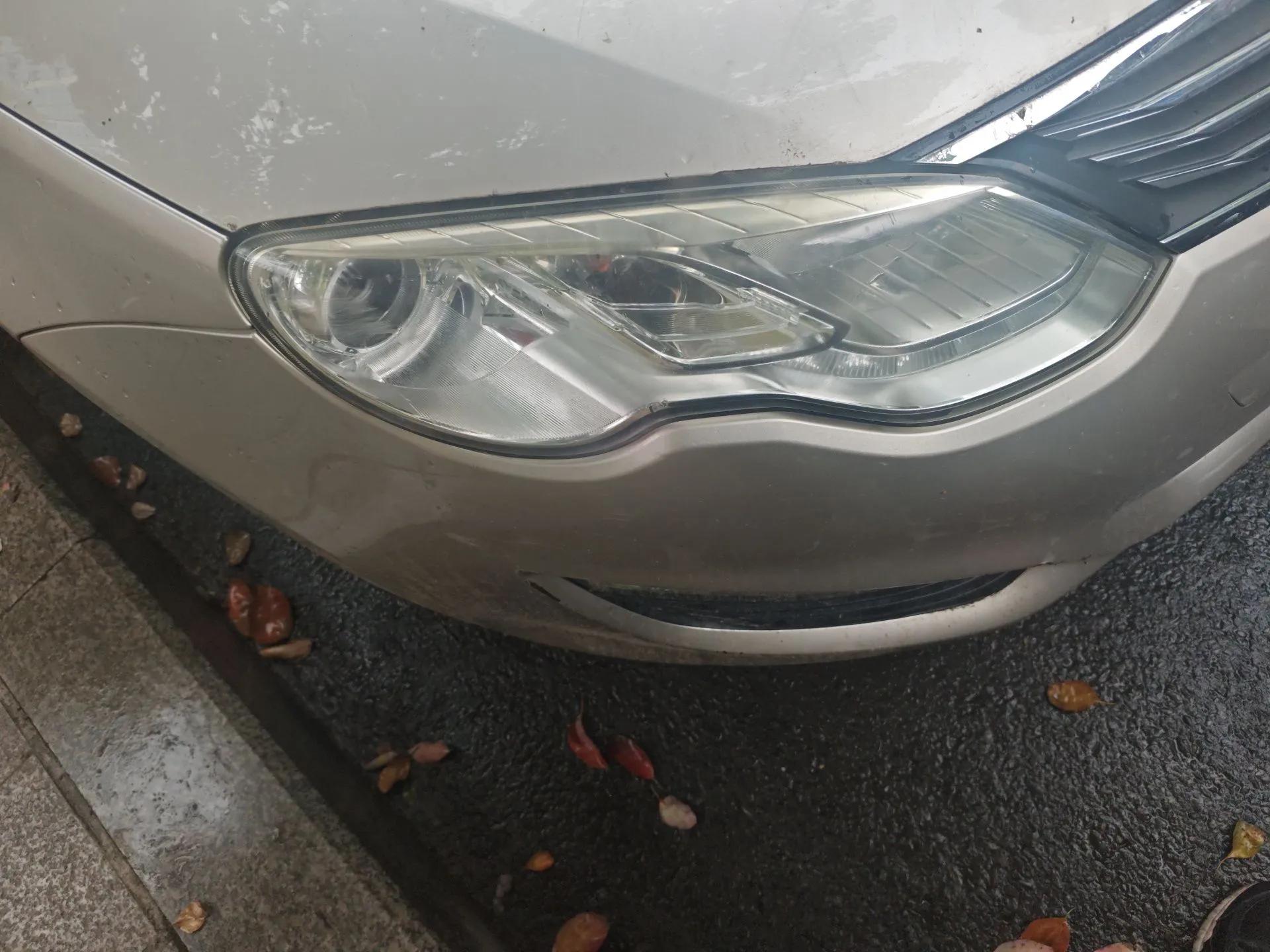 Roewe 550 2014 550S 1.8L Automatic Smart Selection Model — миниатюра 7