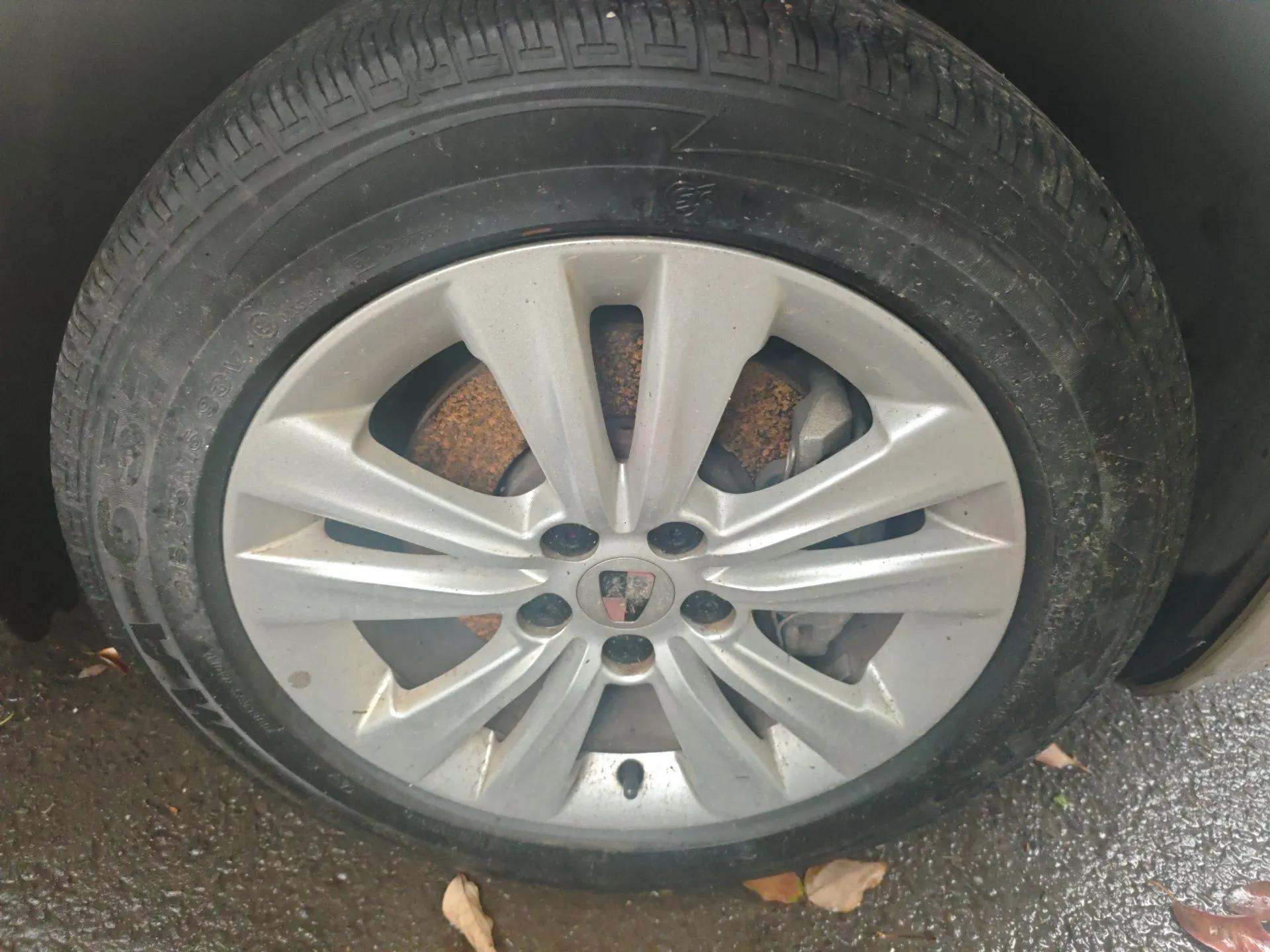 Roewe 550 2014 550S 1.8L Automatic Smart Selection Model — миниатюра 8