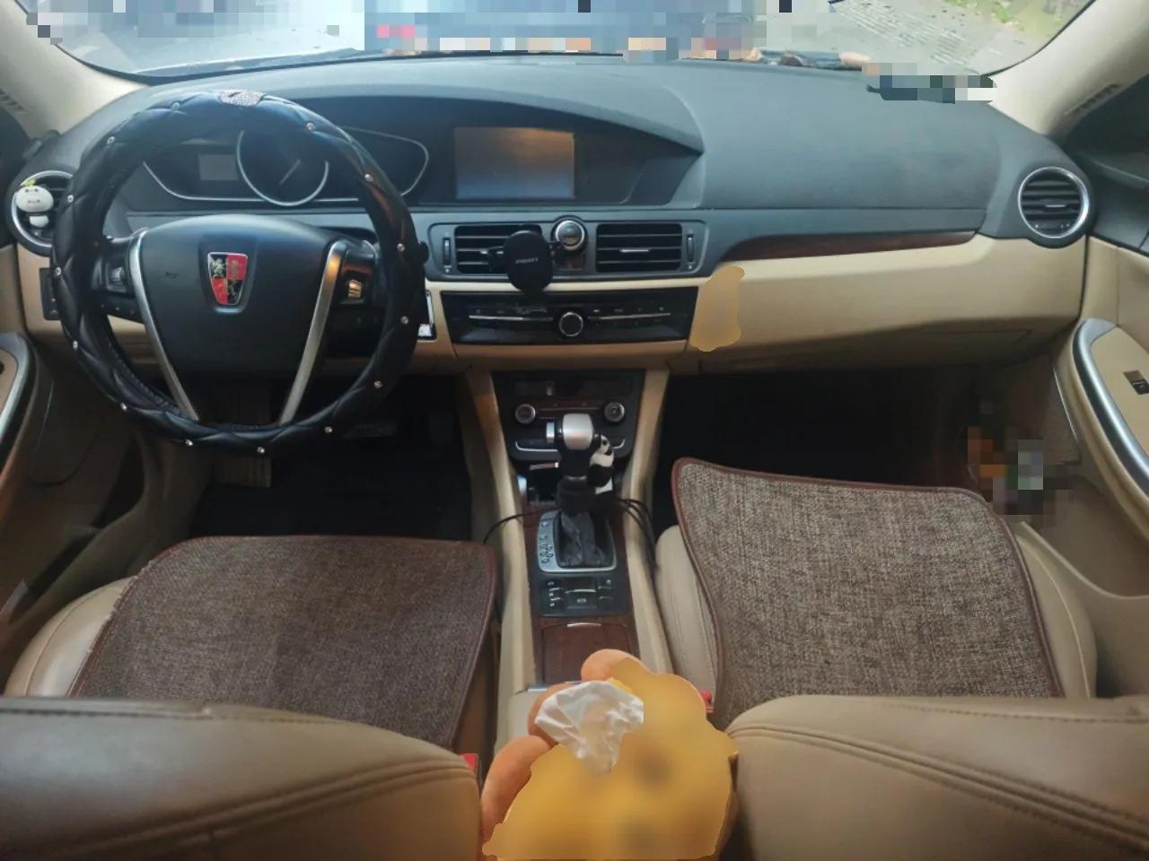 Roewe 550 2014 550S 1.8L Automatic Smart Selection Model — миниатюра 10