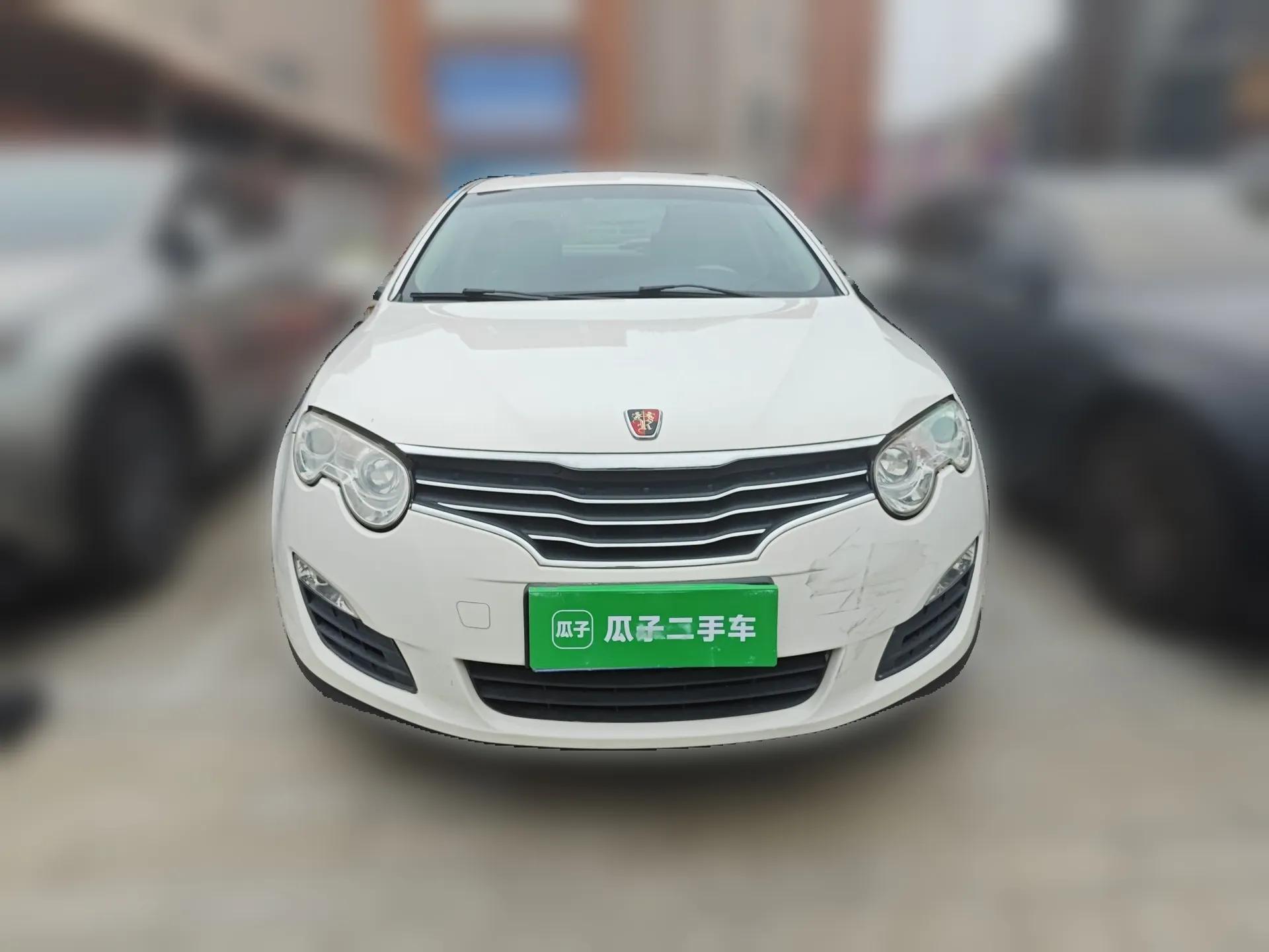 Roewe 550 2009 550S 1.8L Automatic Start-Zhen Edition — миниатюра 2