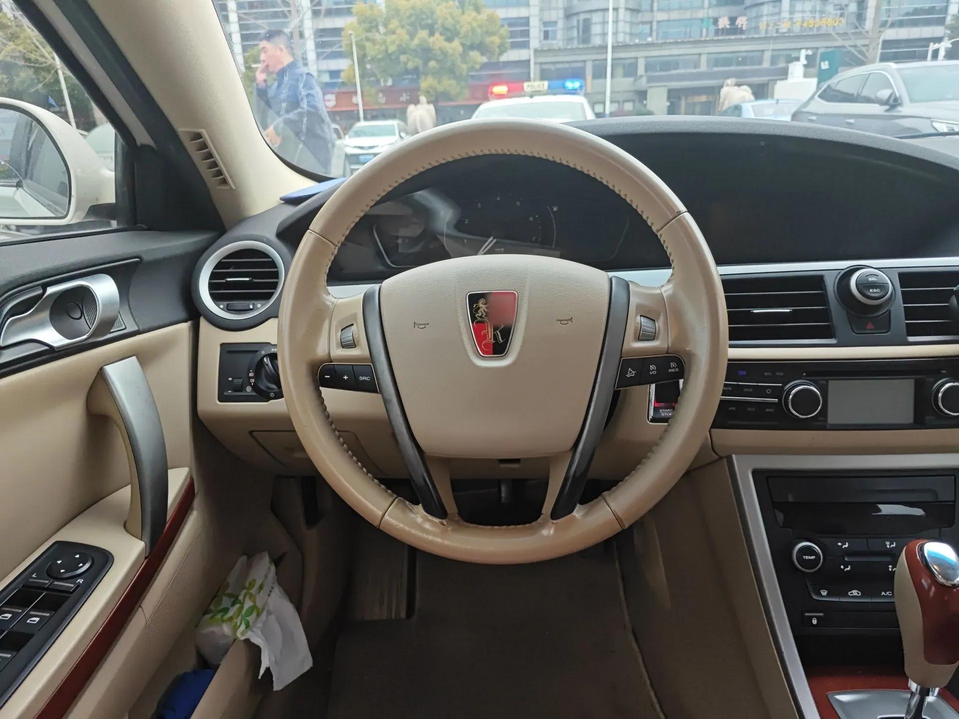 Roewe 550 2009 550S 1.8L Automatic Start-Zhen Edition — миниатюра 11
