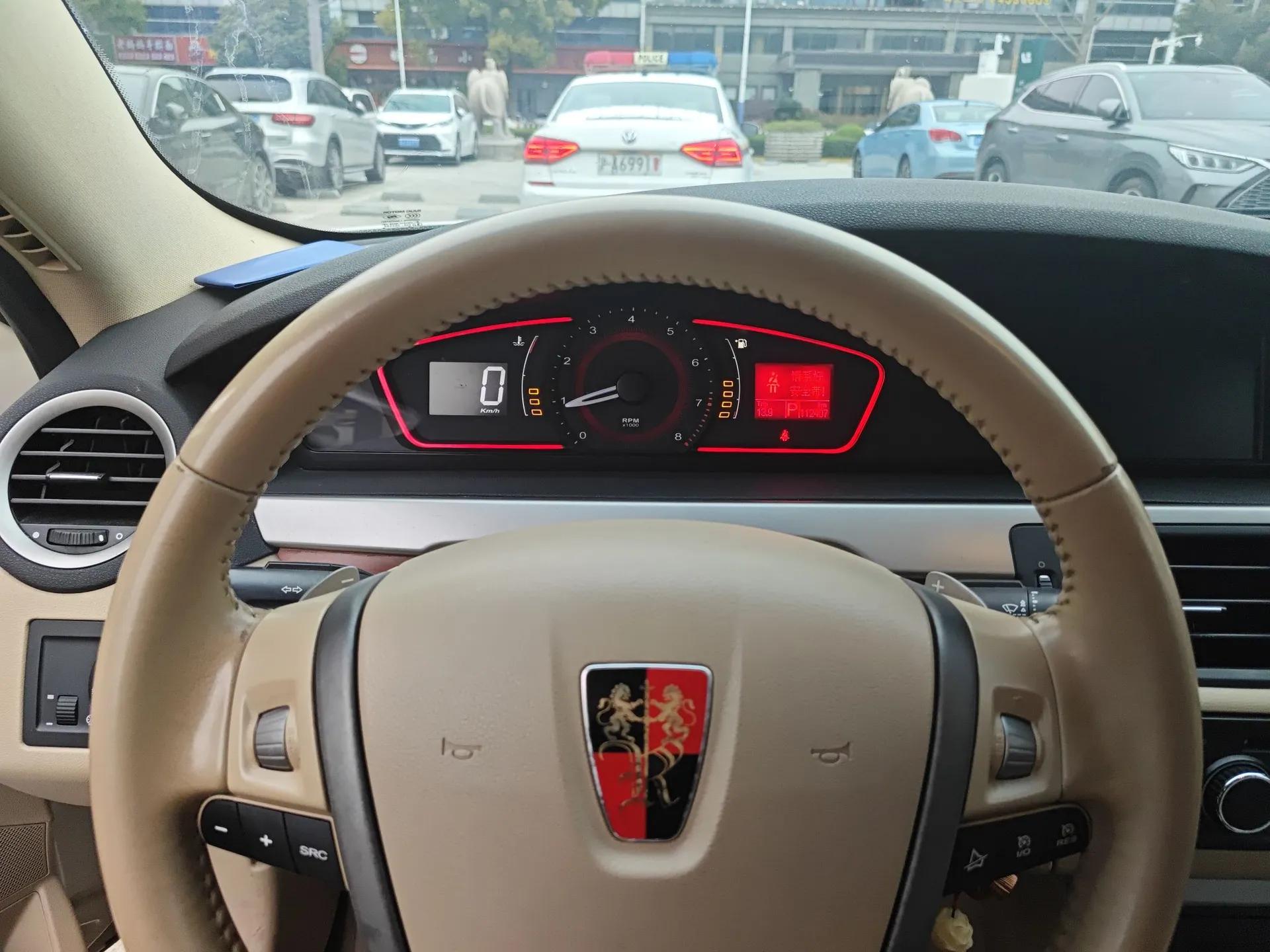 Roewe 550 2009 550S 1.8L Automatic Start-Zhen Edition — миниатюра 12