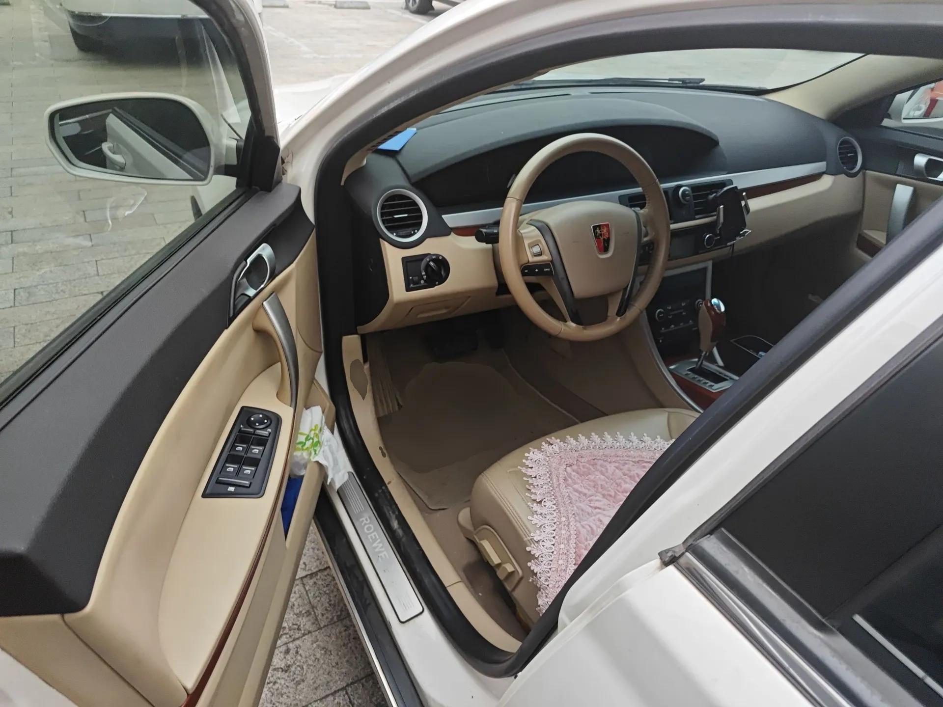 Roewe 550 2009 550S 1.8L Automatic Start-Zhen Edition — миниатюра 17