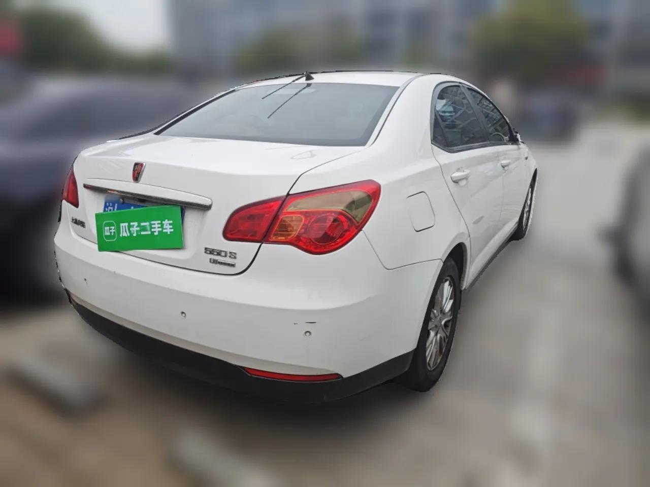 Roewe 550 2009 550S 1.8L Automatic Start-Zhen Edition — миниатюра 6