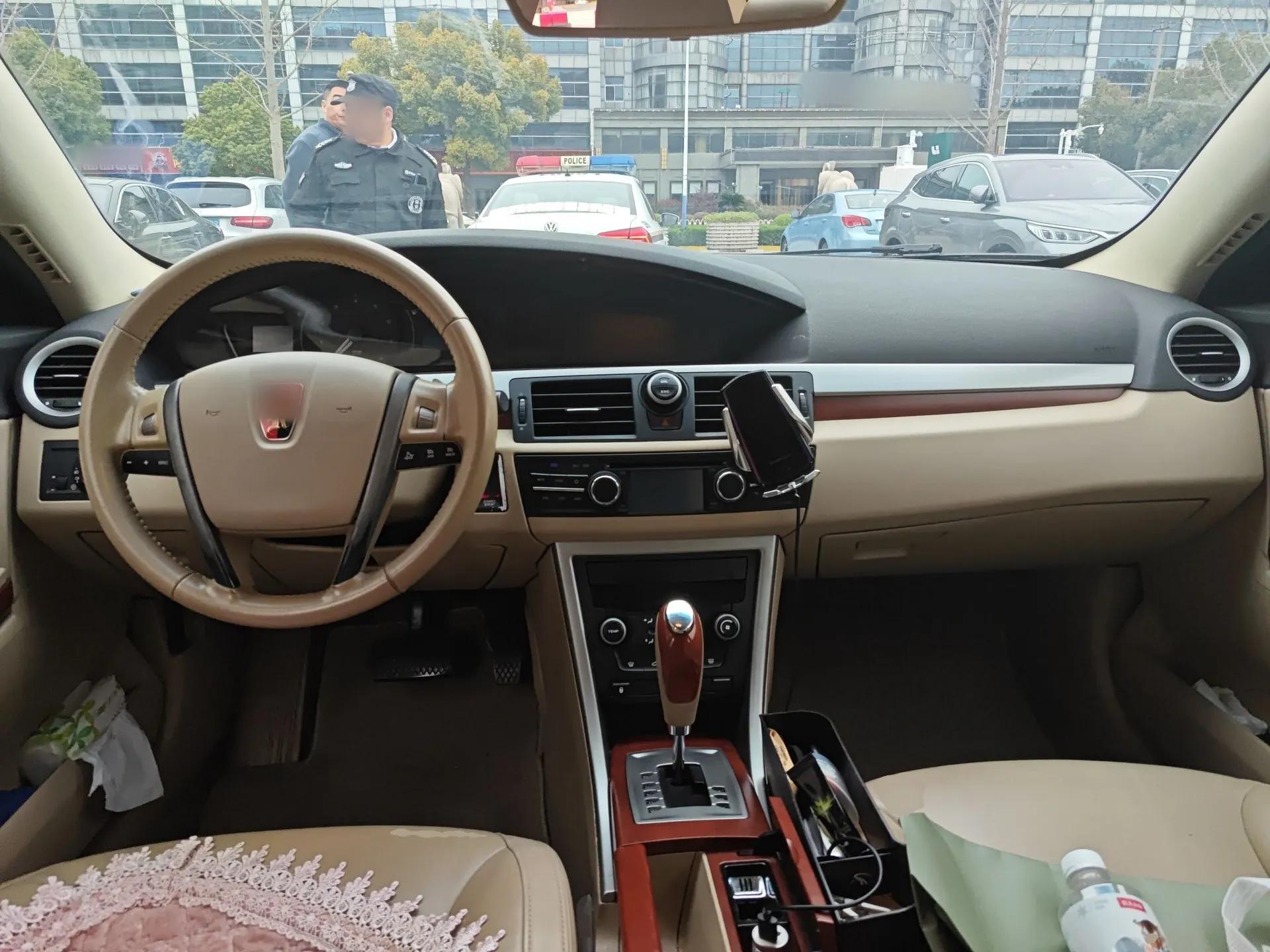 Roewe 550 2009 550S 1.8L Automatic Start-Zhen Edition — миниатюра 10