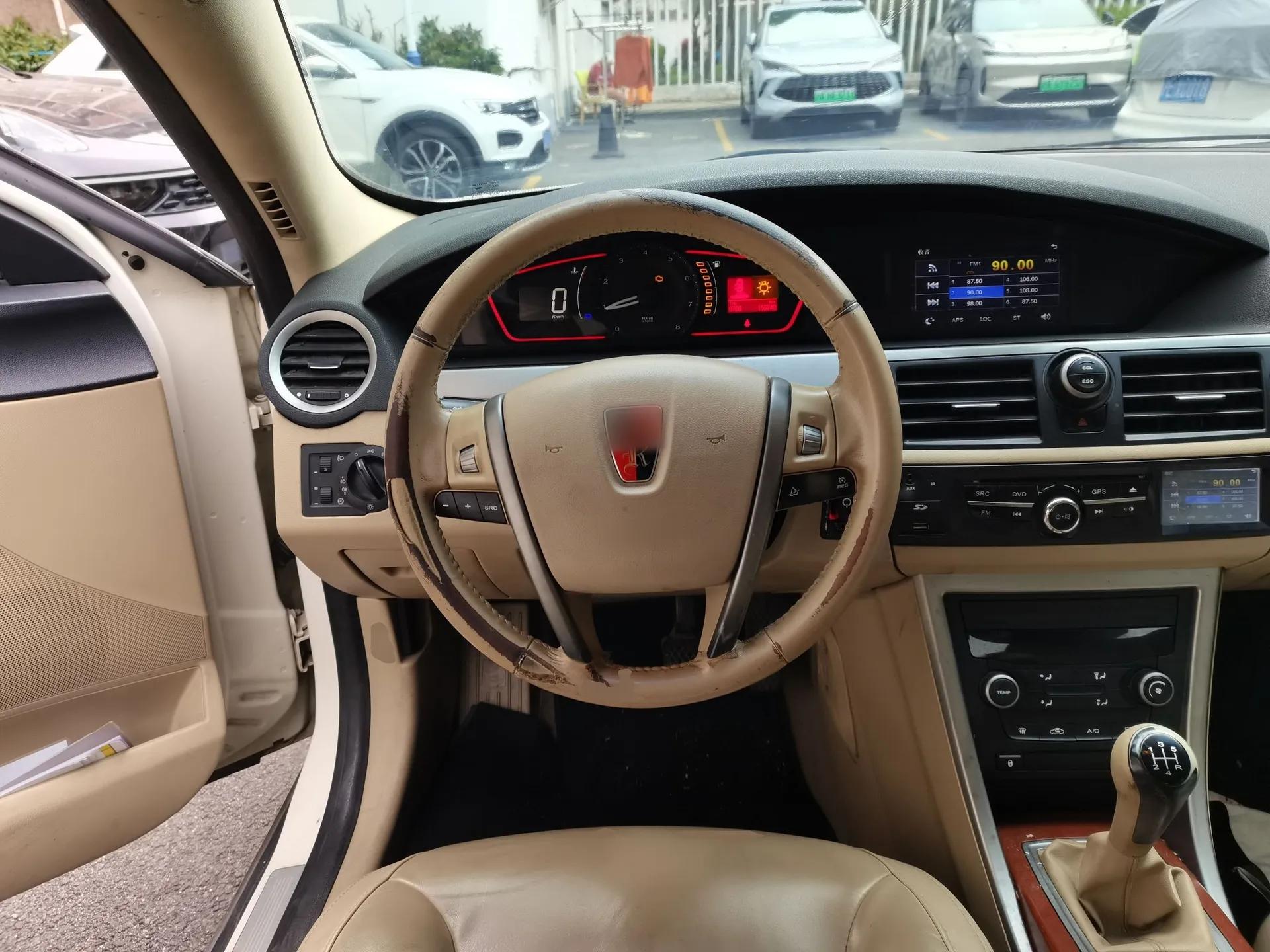 Roewe 550 2012 550 1.8L Manual Value Edition — миниатюра 11
