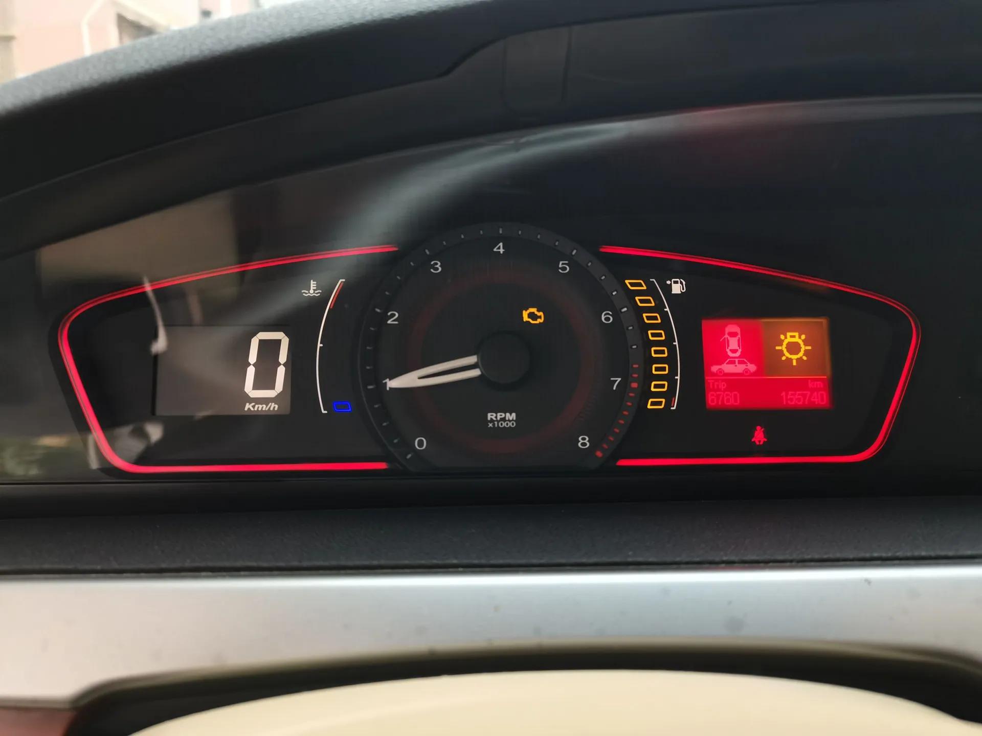 Roewe 550 2012 550 1.8L Manual Value Edition — миниатюра 12