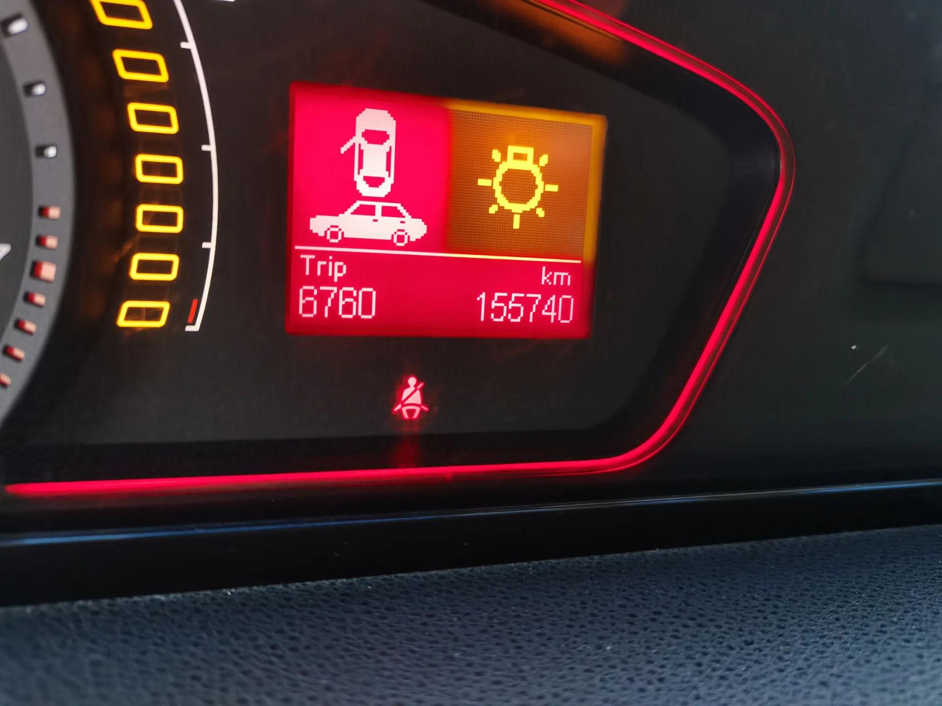 Roewe 550 2012 550 1.8L Manual Value Edition — миниатюра 13