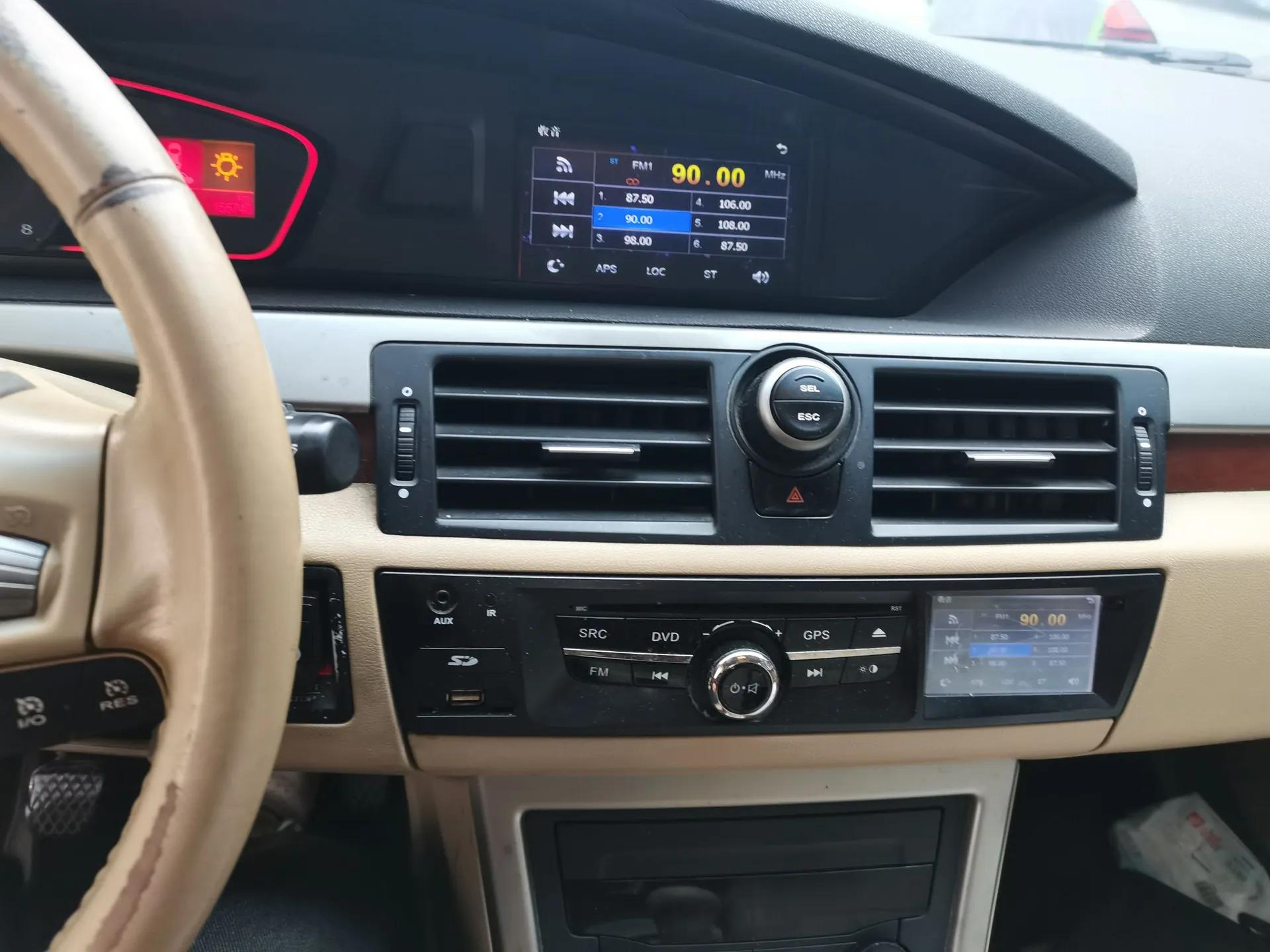 Roewe 550 2012 550 1.8L Manual Value Edition — миниатюра 14