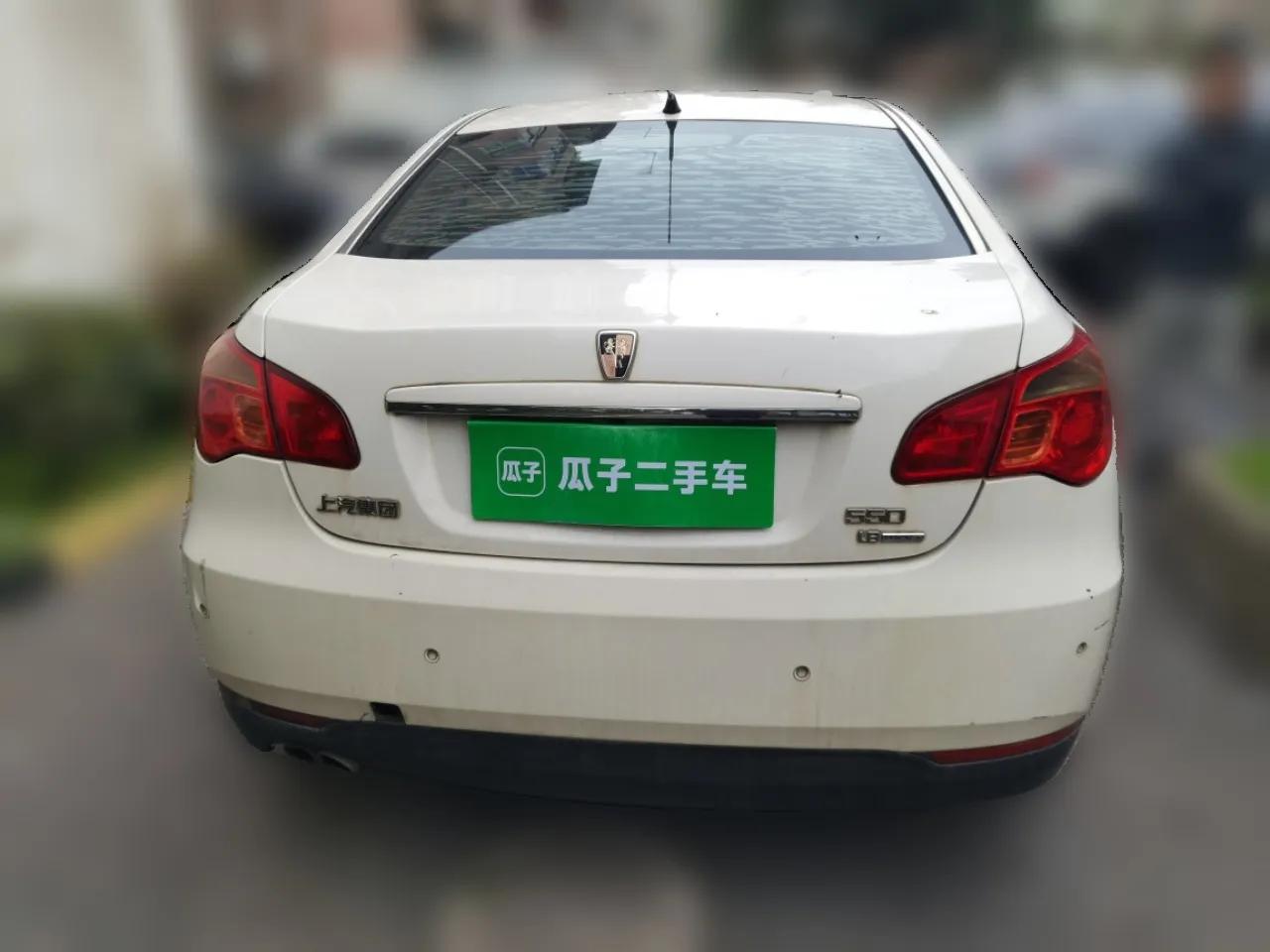Roewe 550 2012 550 1.8L Manual Value Edition — миниатюра 5