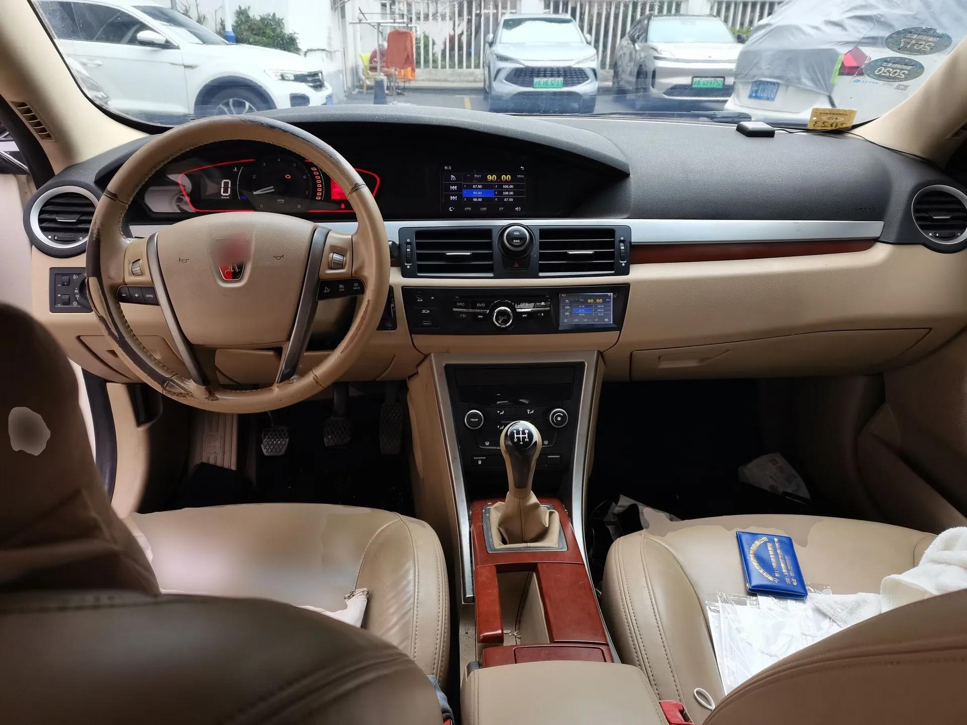 Roewe 550 2012 550 1.8L Manual Value Edition — миниатюра 10