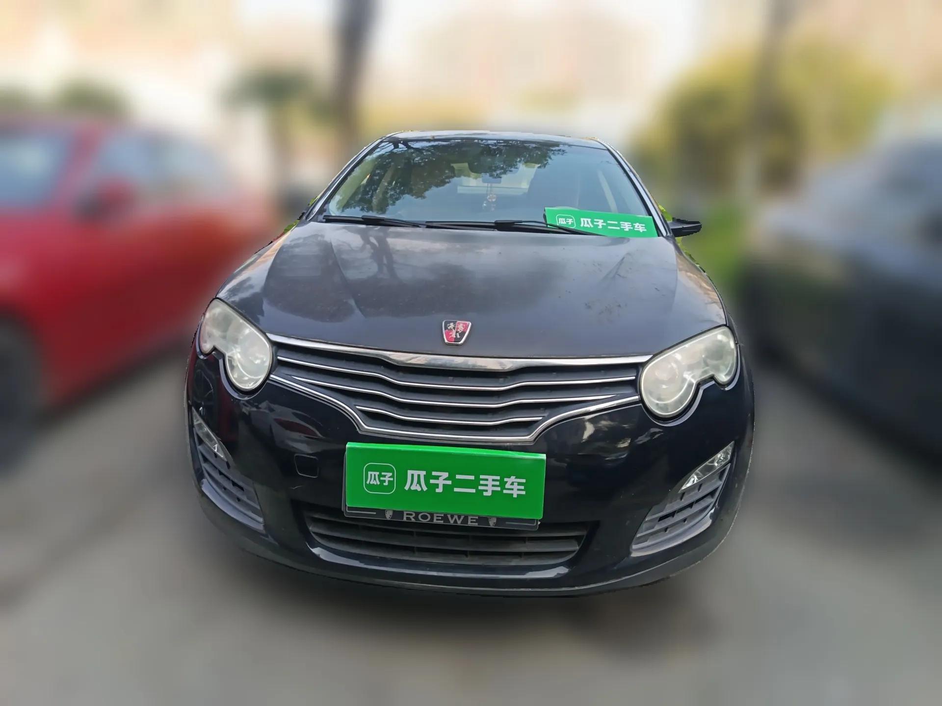Roewe 550 2012 550D 1.8T Automatic Prestige Edition — миниатюра 2