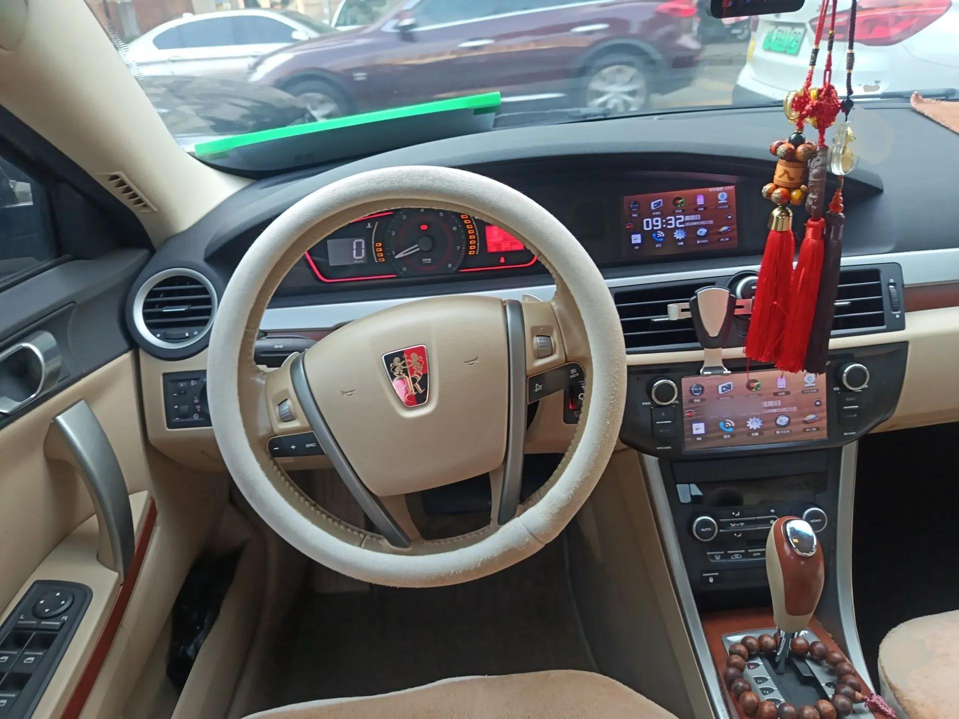 Roewe 550 2012 550D 1.8T Automatic Prestige Edition — миниатюра 11
