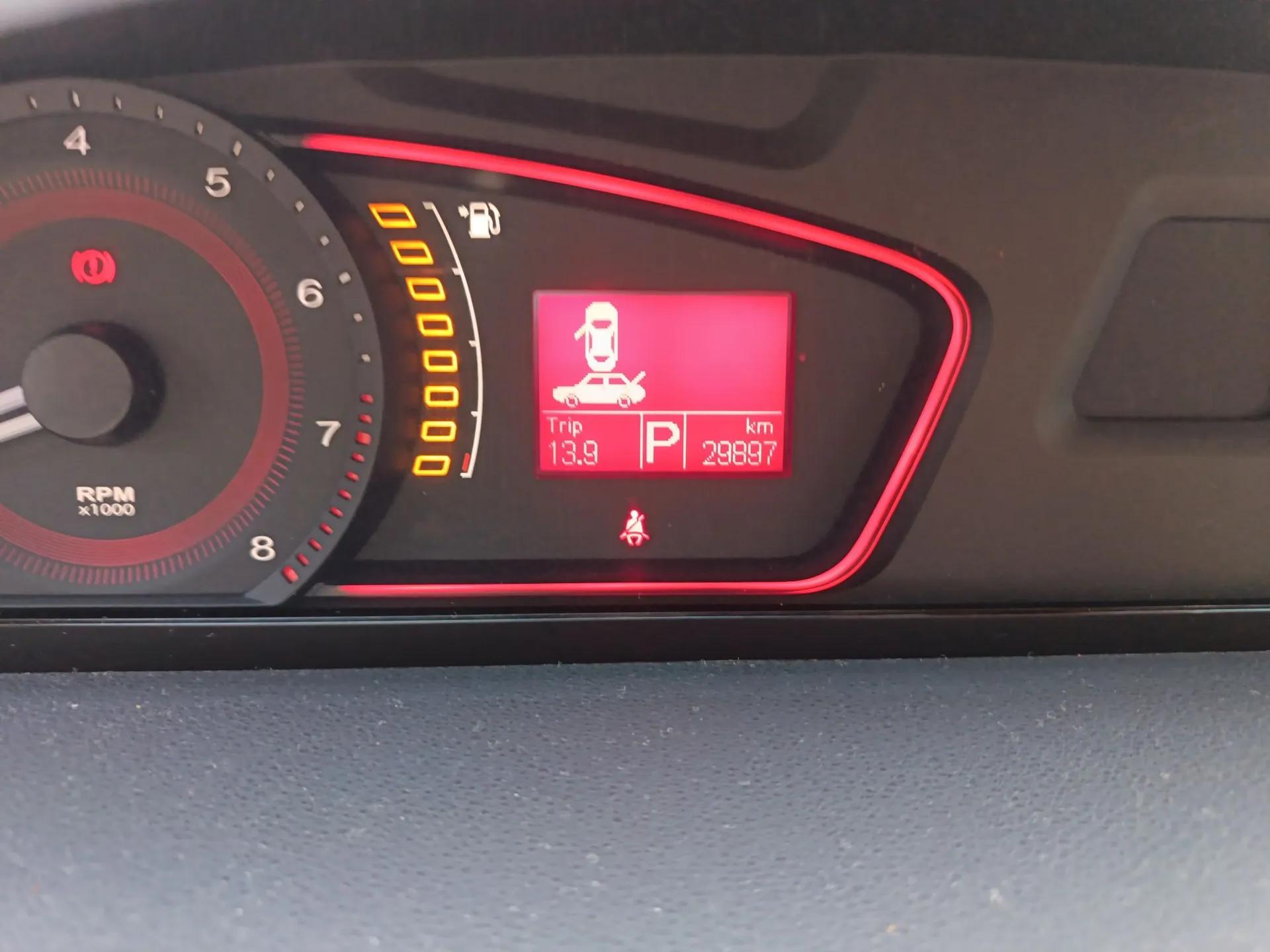 Roewe 550 2012 550D 1.8T Automatic Prestige Edition — миниатюра 13