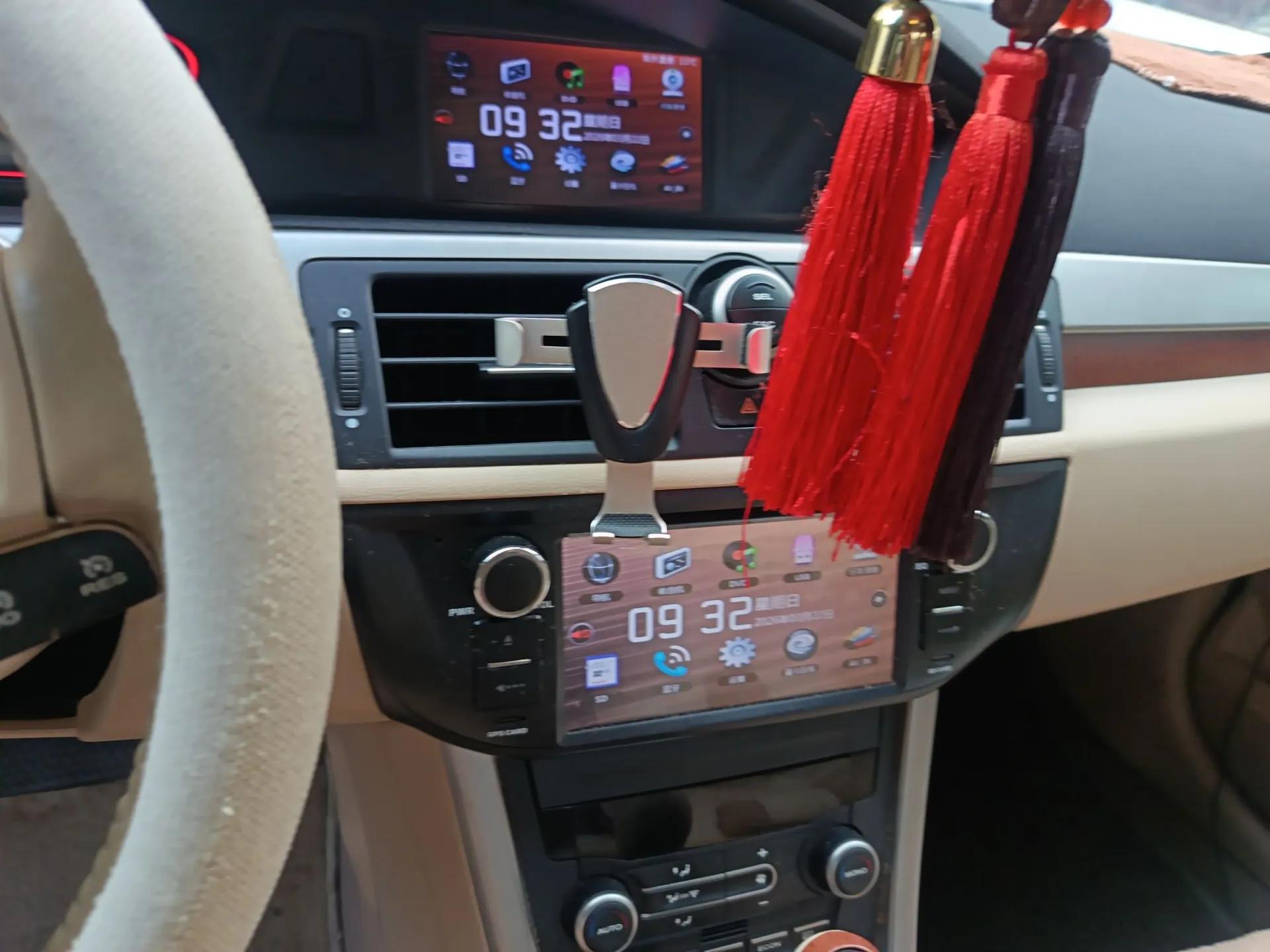 Roewe 550 2012 550D 1.8T Automatic Prestige Edition — миниатюра 14