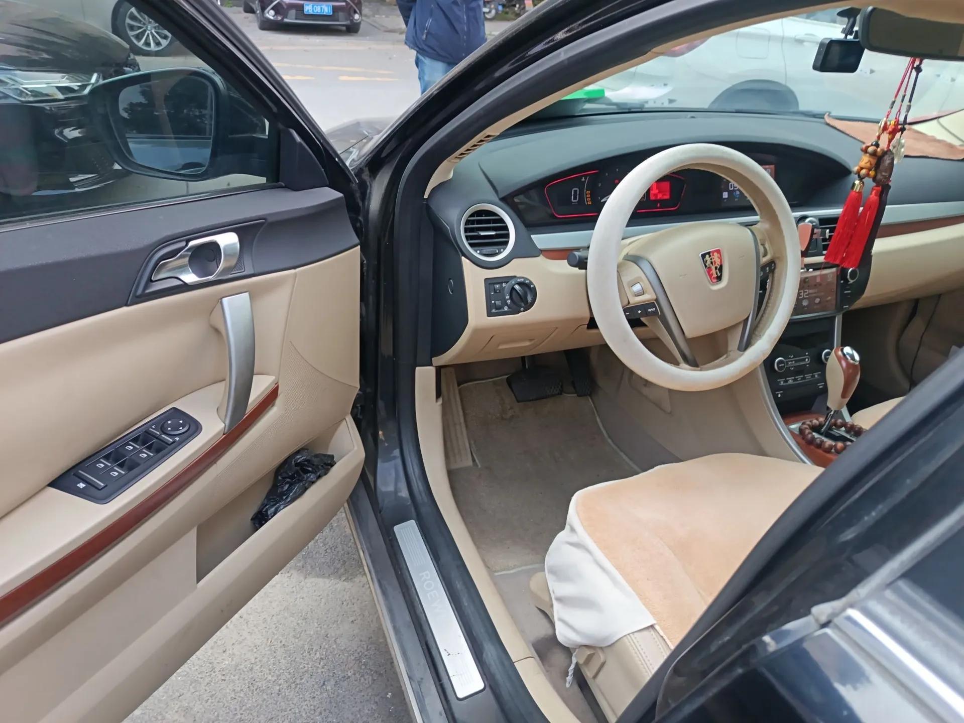 Roewe 550 2012 550D 1.8T Automatic Prestige Edition — миниатюра 17