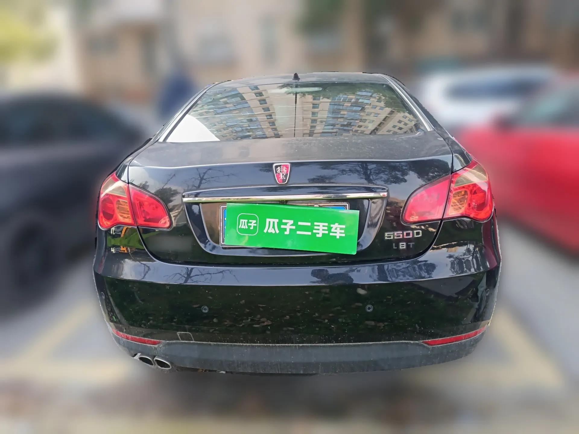 Roewe 550 2012 550D 1.8T Automatic Prestige Edition — миниатюра 5