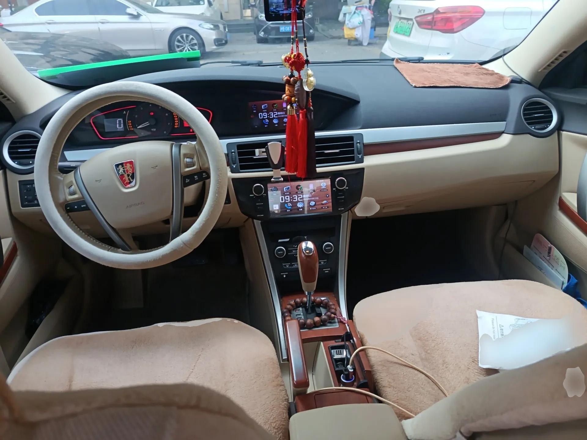 Roewe 550 2012 550D 1.8T Automatic Prestige Edition — миниатюра 10