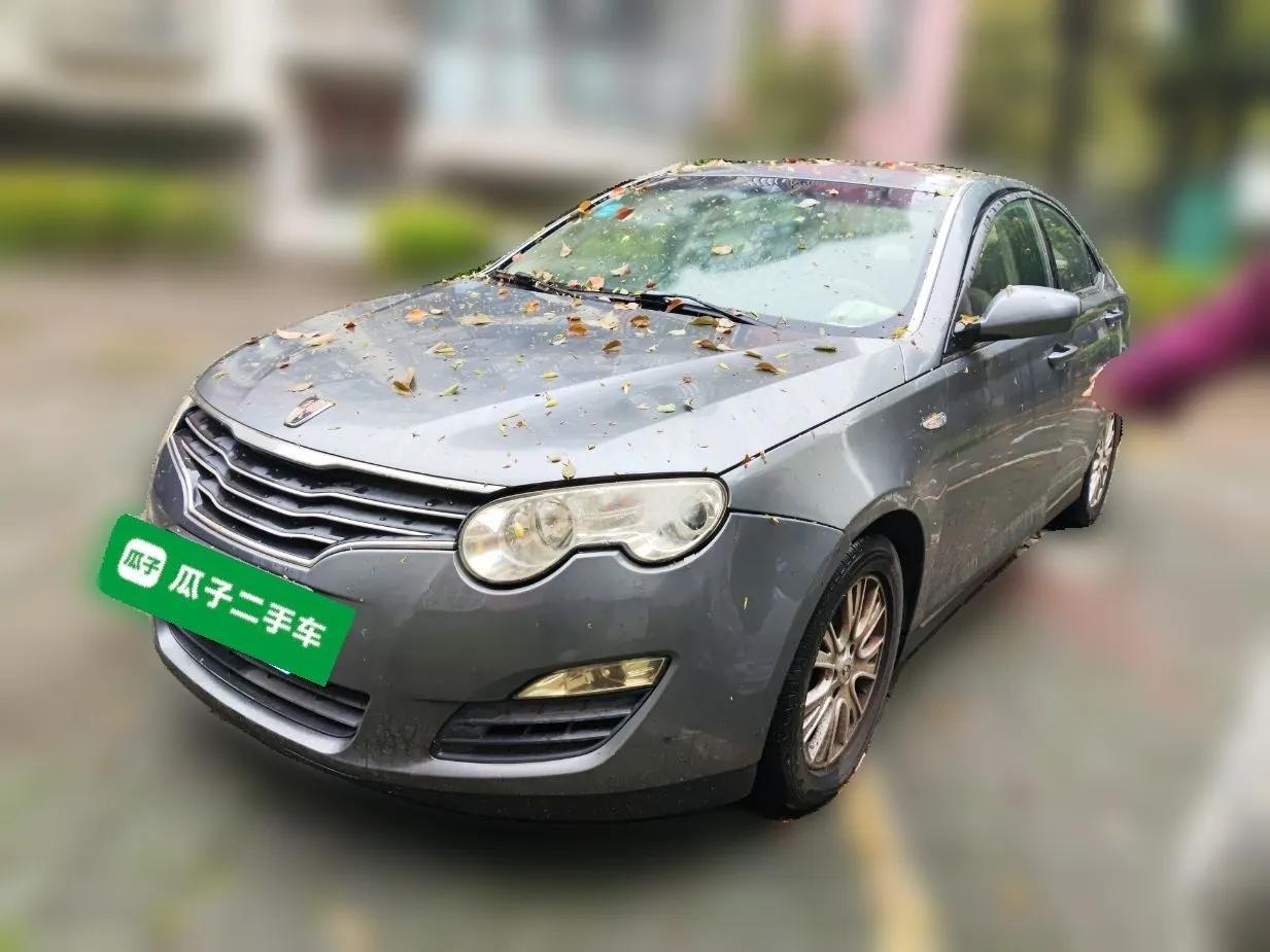 Roewe 550 2008 550D 1.8T Automatic Premium Edition — миниатюра 1