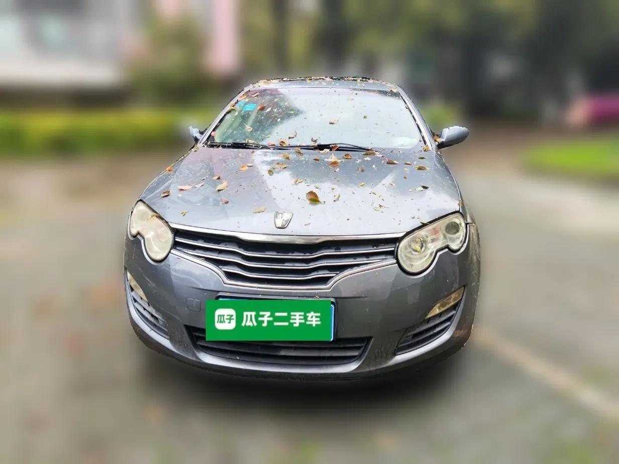 Roewe 550 2008 550D 1.8T Automatic Premium Edition — миниатюра 2