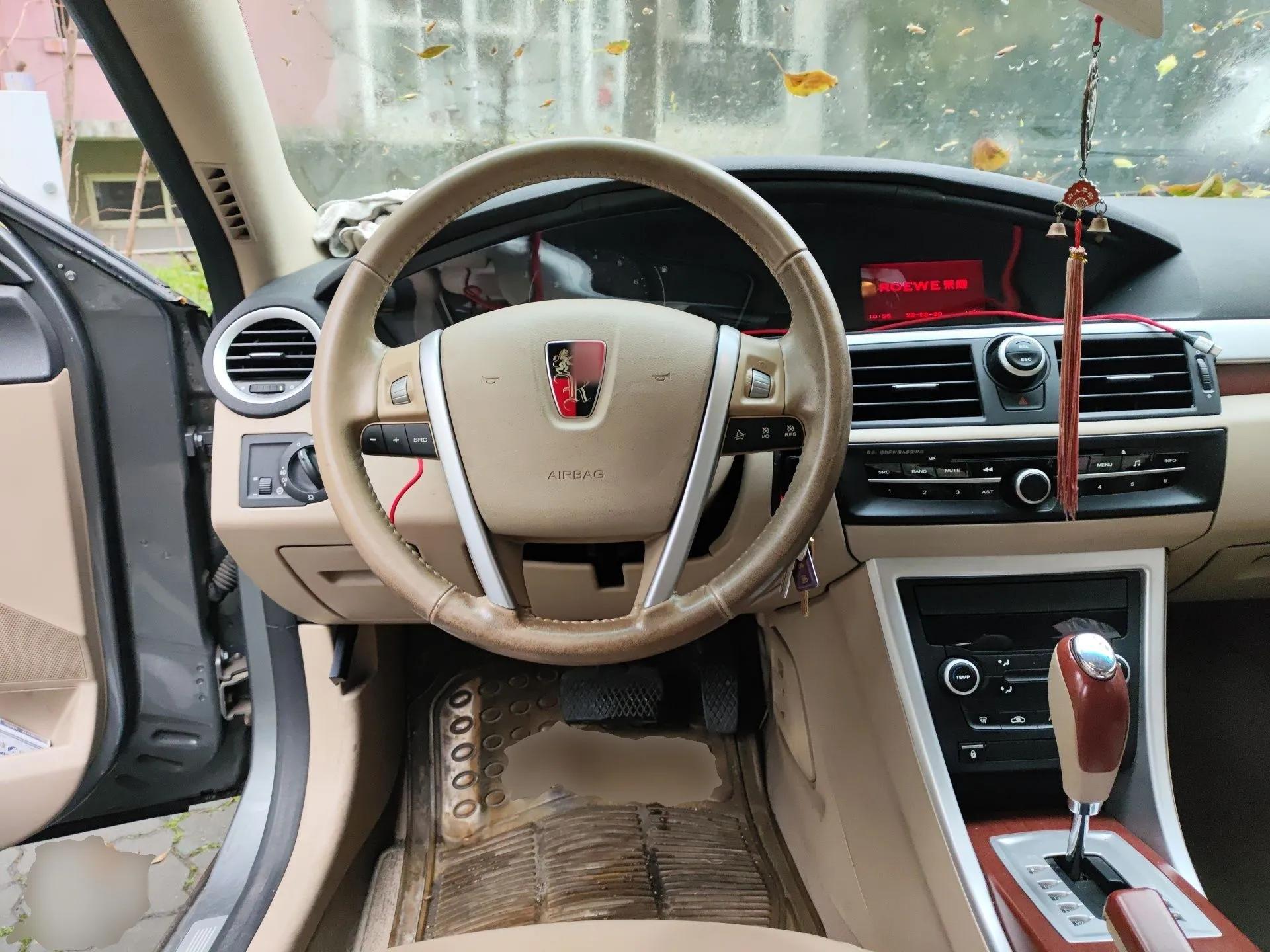 Roewe 550 2008 550D 1.8T Automatic Premium Edition — миниатюра 11