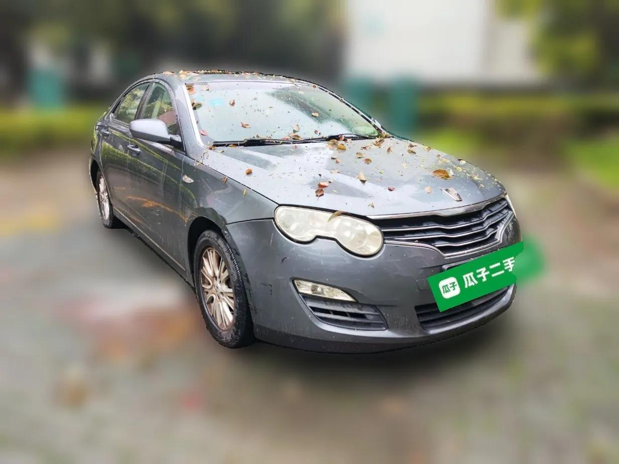 Roewe 550 2008 550D 1.8T Automatic Premium Edition — миниатюра 3
