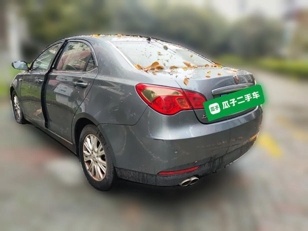 Roewe 550 2008 550D 1.8T Automatic Premium Edition — миниатюра 4