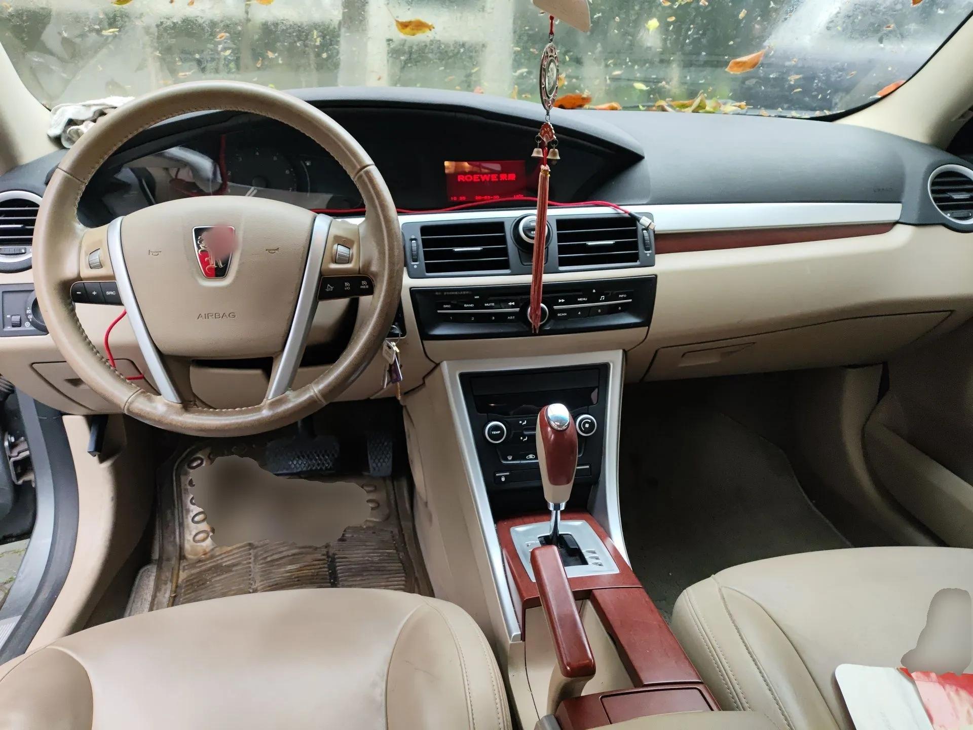 Roewe 550 2008 550D 1.8T Automatic Premium Edition — миниатюра 10