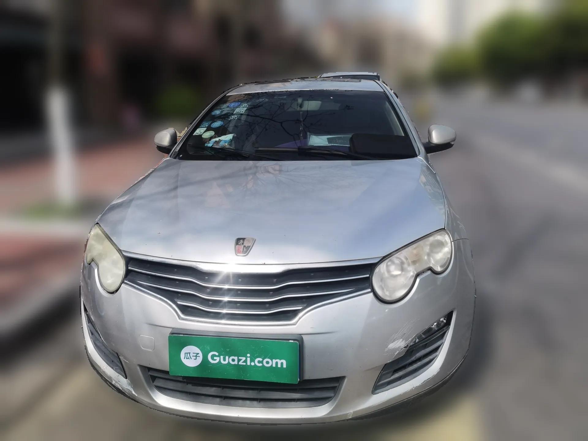 Roewe 550 2012 550S 1.8L Manual Qiyi Edition — миниатюра 2