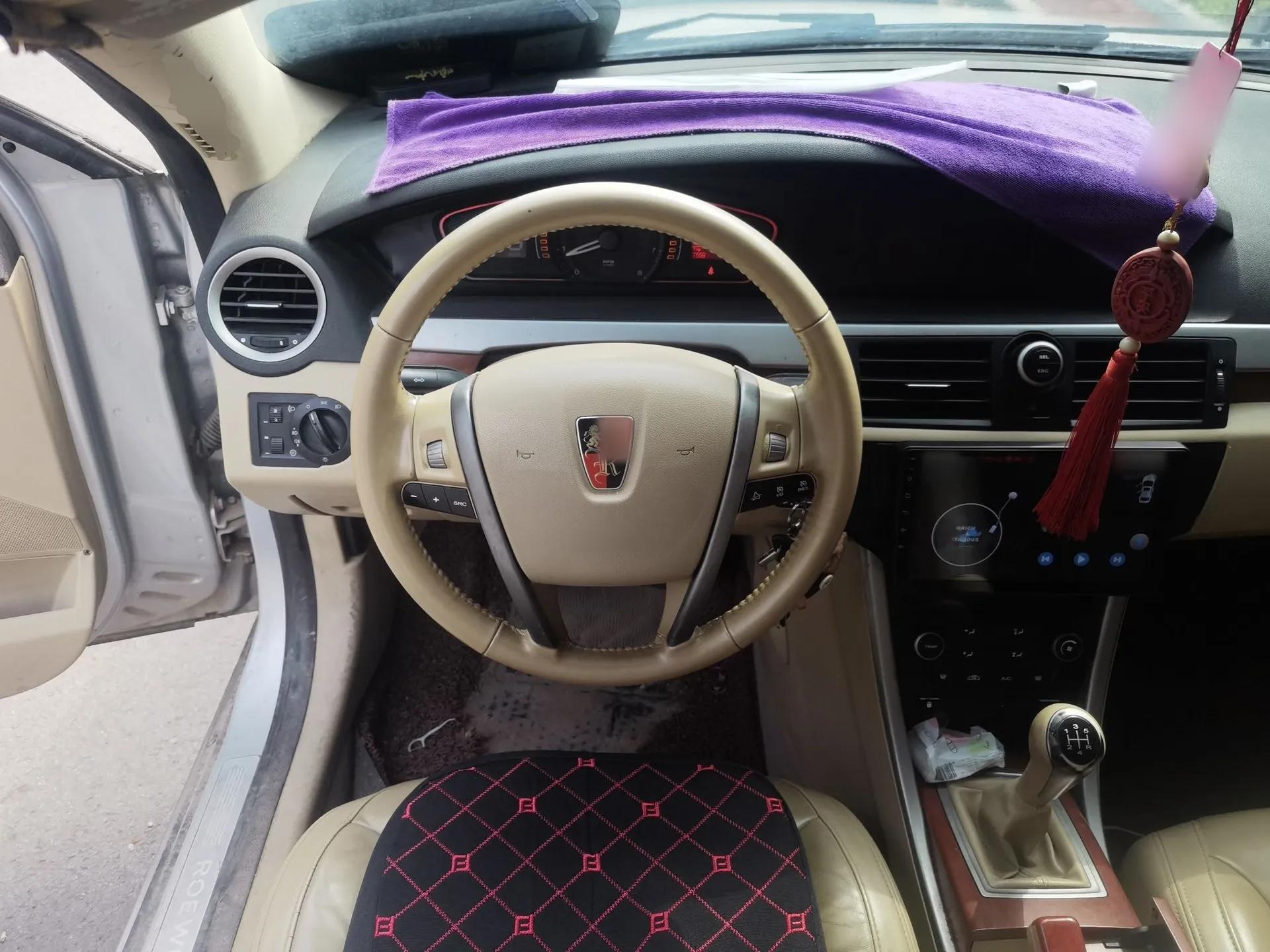 Roewe 550 2012 550S 1.8L Manual Qiyi Edition — миниатюра 11