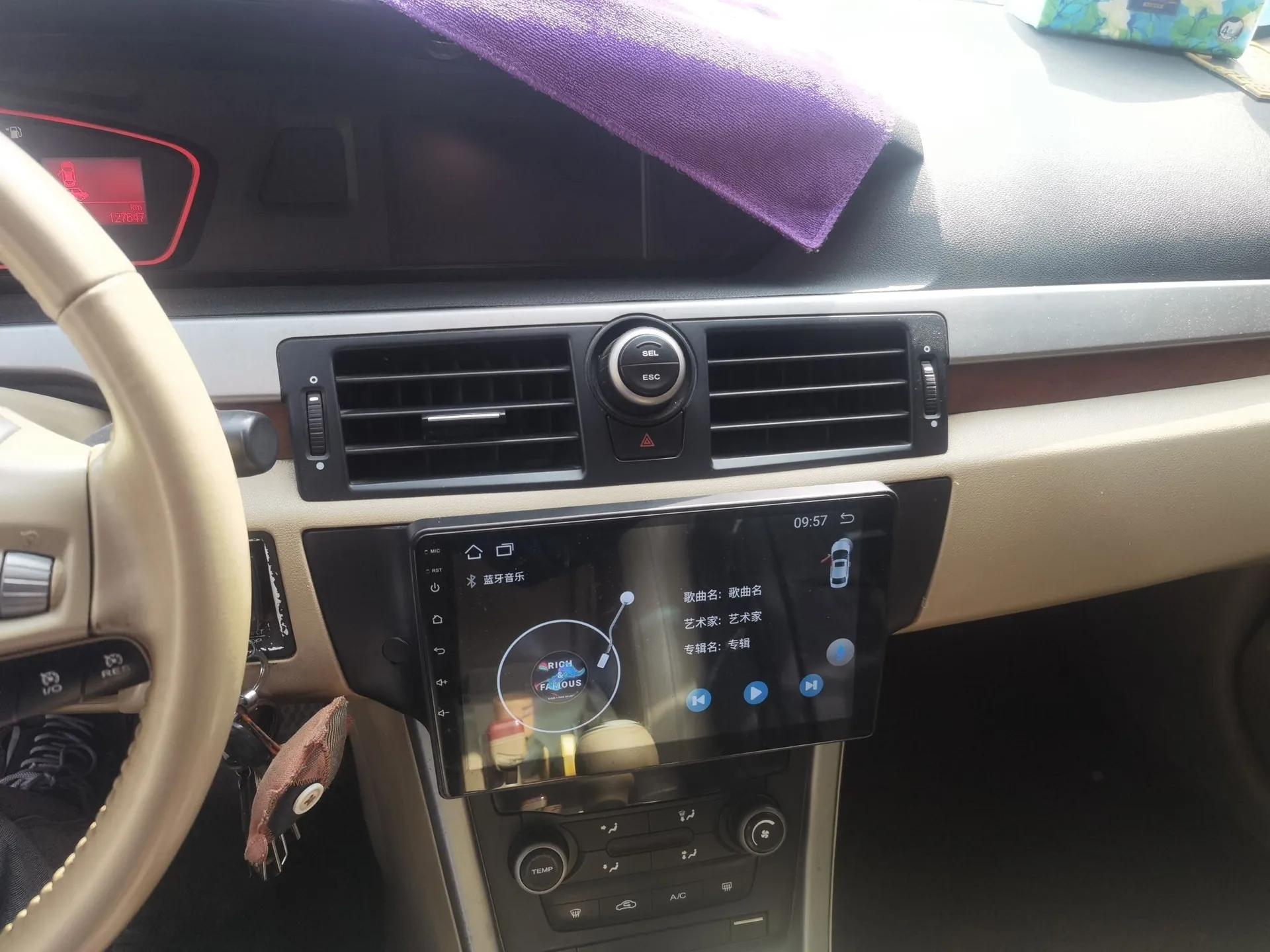Roewe 550 2012 550S 1.8L Manual Qiyi Edition — миниатюра 14