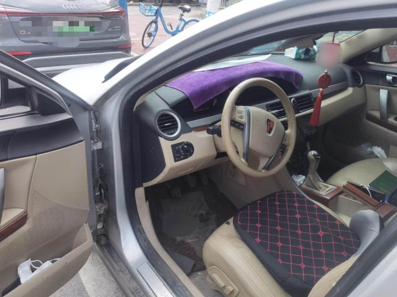 Roewe 550 2012 550S 1.8L Manual Qiyi Edition — миниатюра 17
