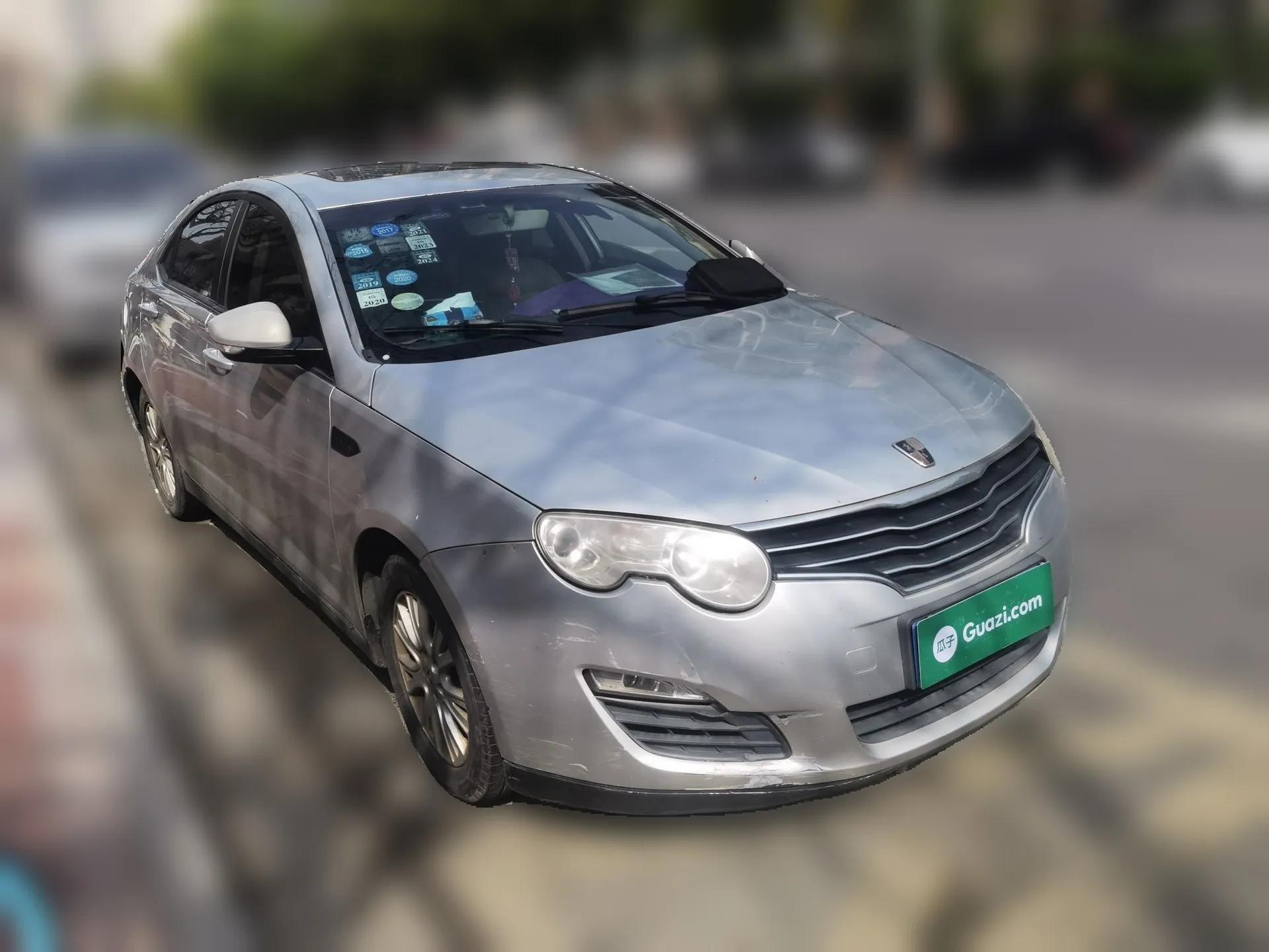 Roewe 550 2012 550S 1.8L Manual Qiyi Edition — миниатюра 3