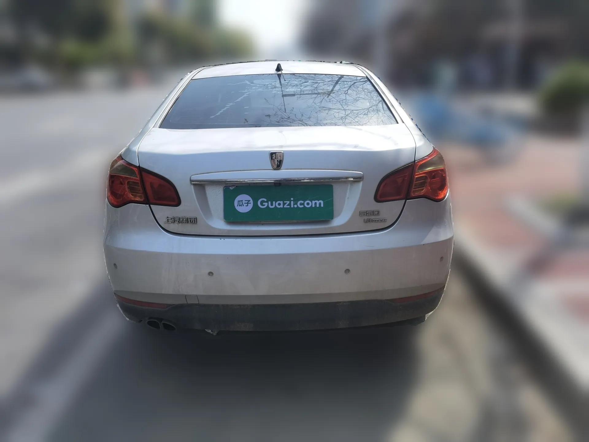 Roewe 550 2012 550S 1.8L Manual Qiyi Edition — миниатюра 5